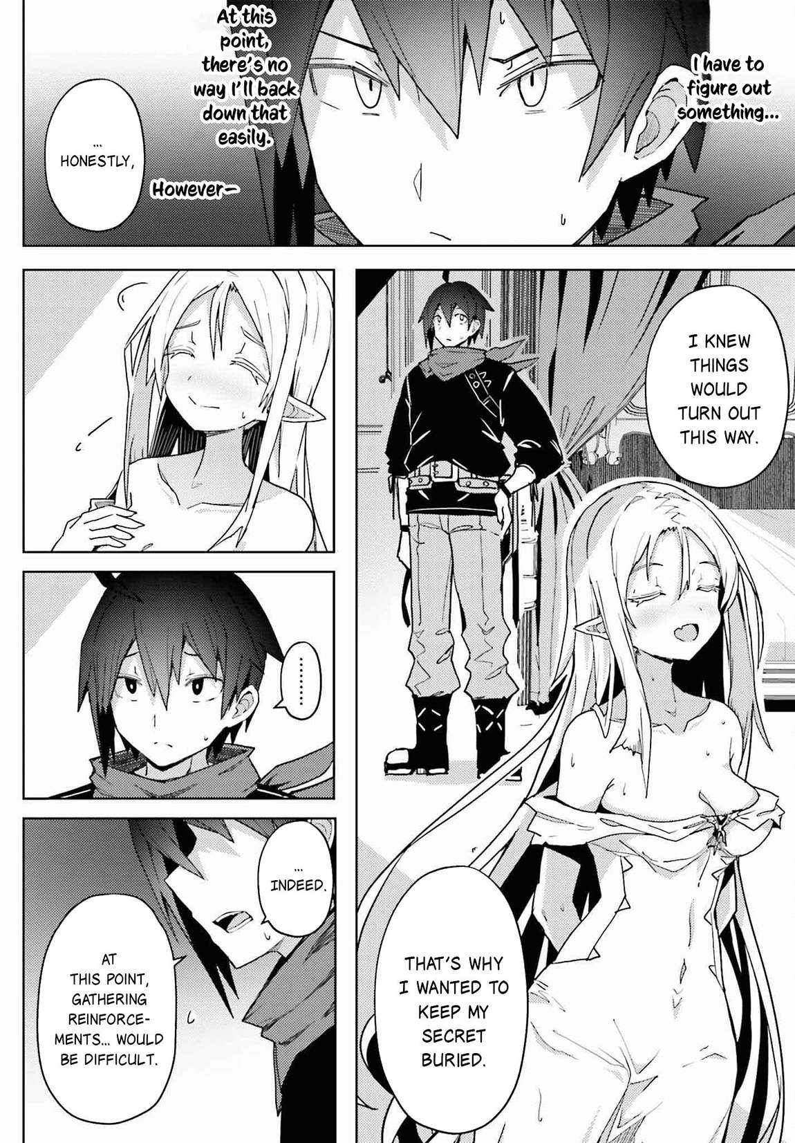 A Heroic Tale About Starting With a Personal Relations Cheat(Ability) and Letting Others Do the Job Chapter 19 - Page 4 in English