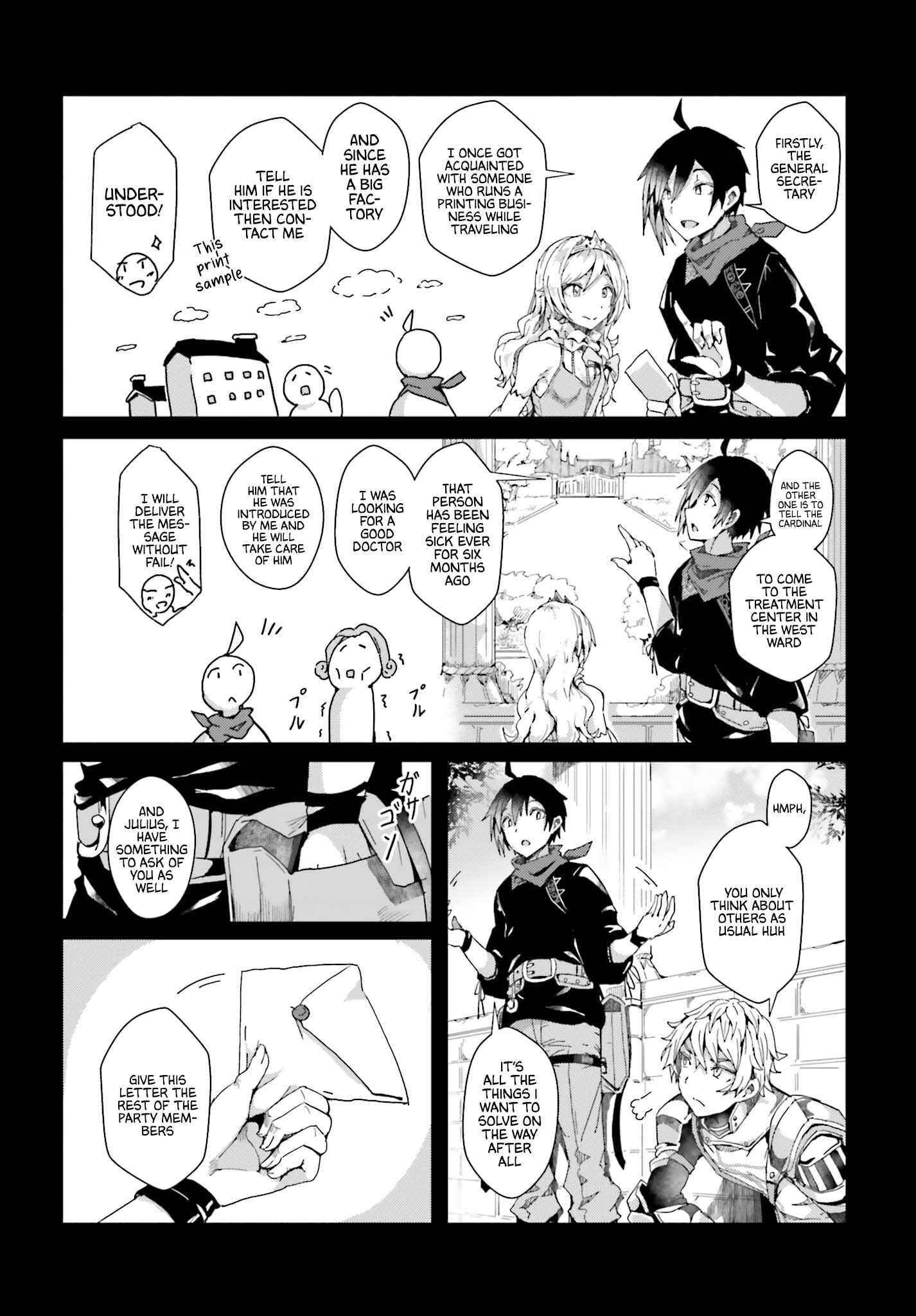 A Heroic Tale About Starting With a Personal Relations Cheat(Ability) and Letting Others Do the Job Chapter 2 - Page 12 in English