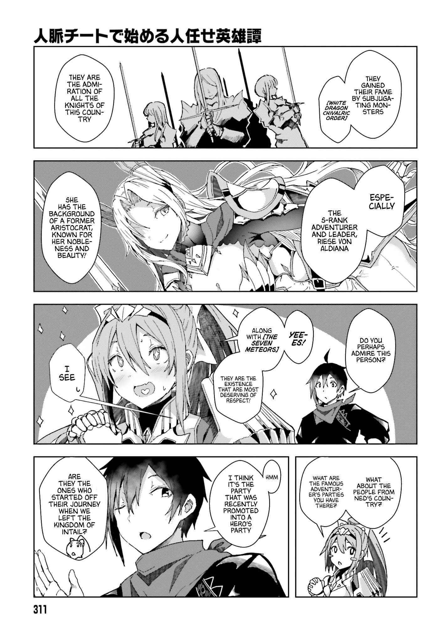 A Heroic Tale About Starting With a Personal Relations Cheat(Ability) and Letting Others Do the Job Chapter 2 - Page 19 in English