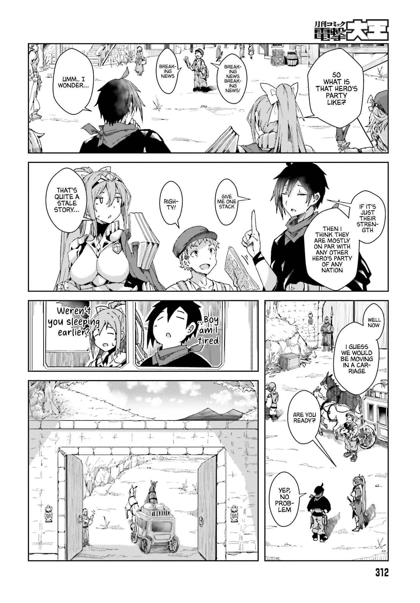 A Heroic Tale About Starting With a Personal Relations Cheat(Ability) and Letting Others Do the Job Chapter 2 - Page 20 in English