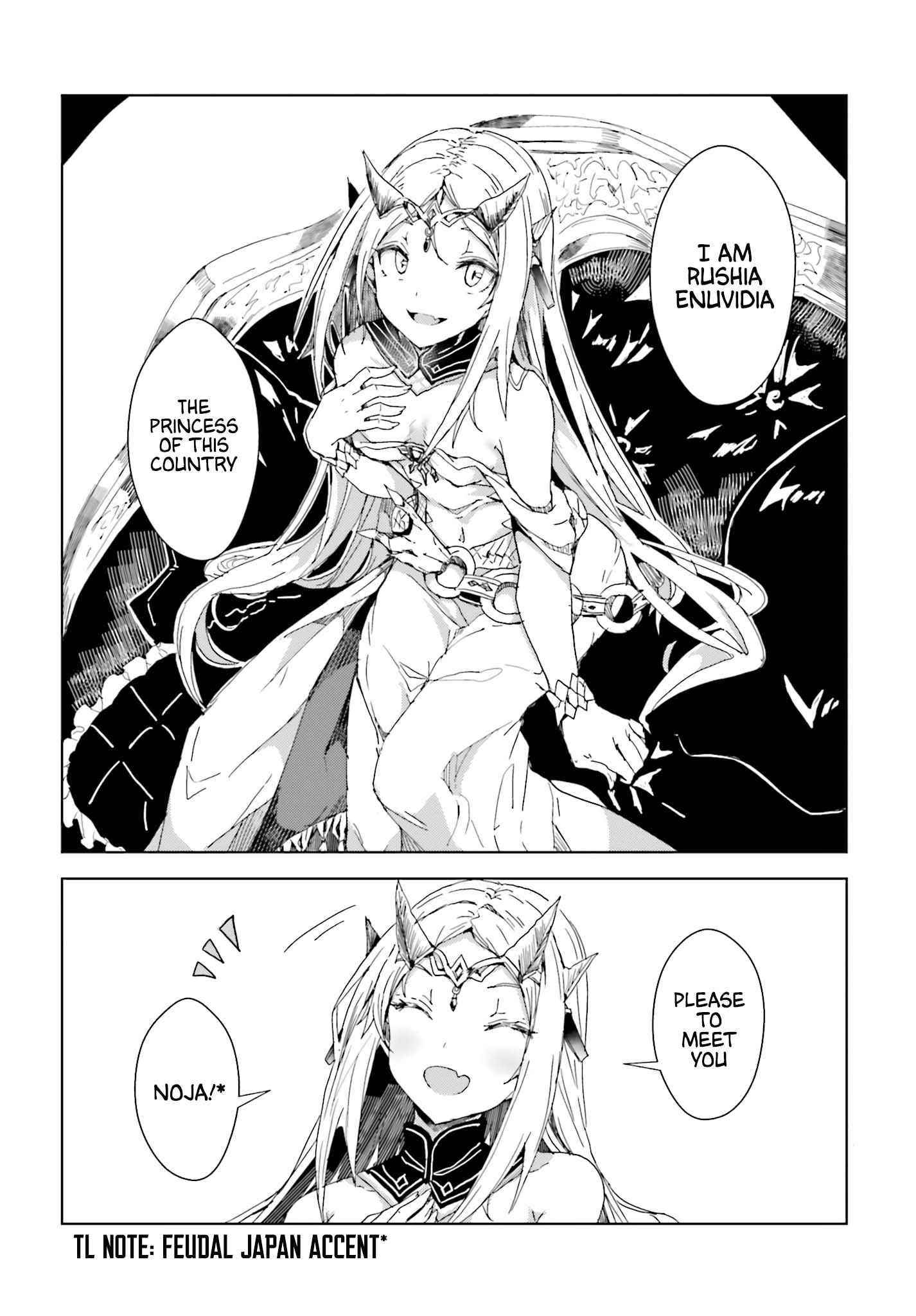 A Heroic Tale About Starting With a Personal Relations Cheat(Ability) and Letting Others Do the Job Chapter 2 - Page 24 in English