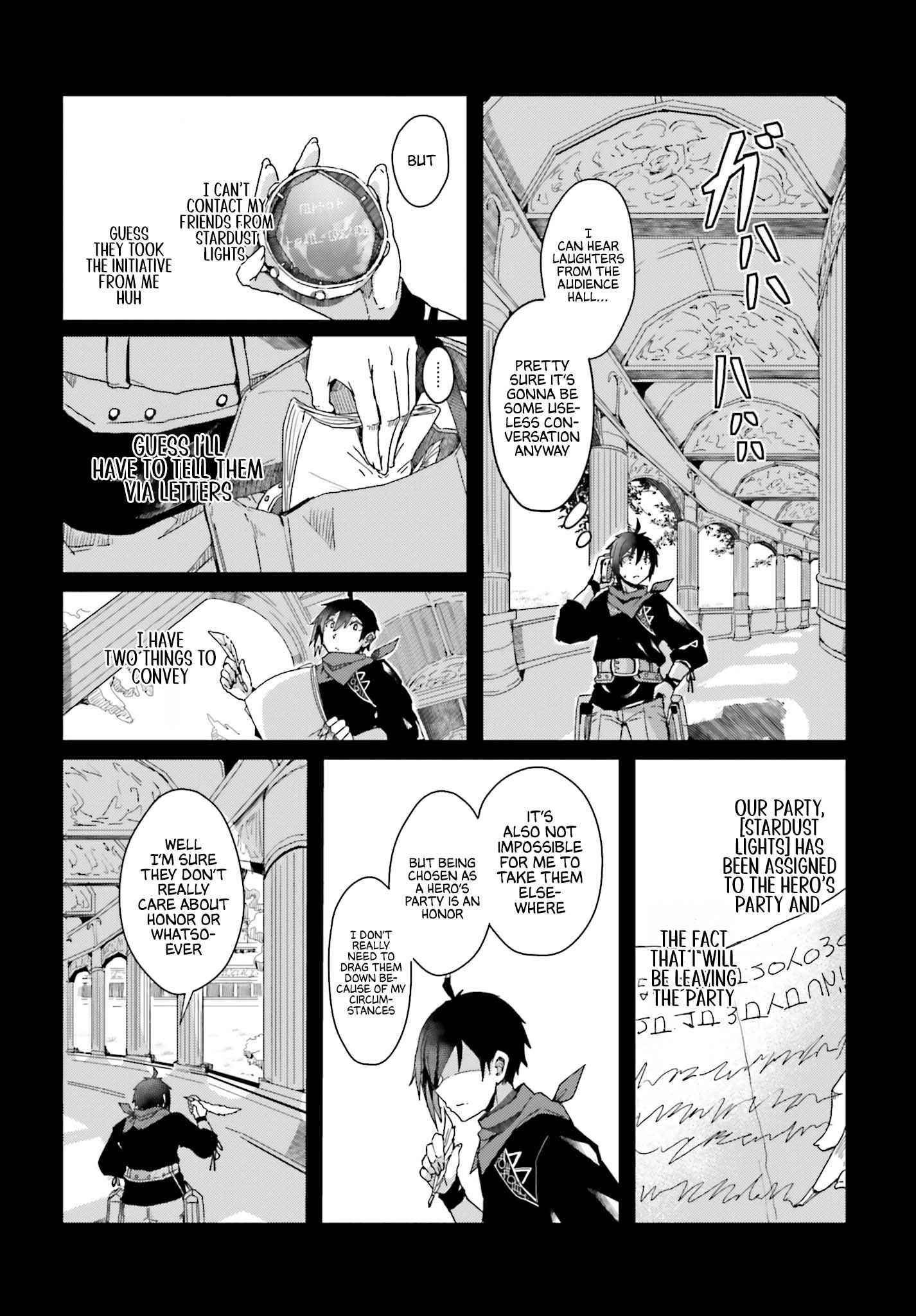 A Heroic Tale About Starting With a Personal Relations Cheat(Ability) and Letting Others Do the Job Chapter 2 - Page 4 in English