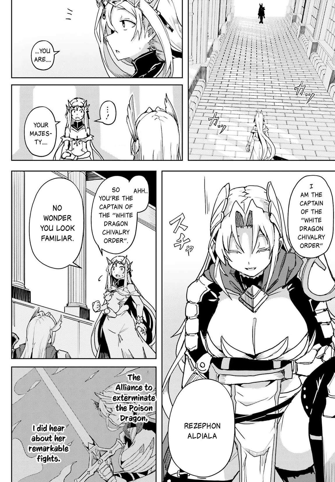 A Heroic Tale About Starting With a Personal Relations Cheat(Ability) and Letting Others Do the Job Chapter 20 - Page 10 in English