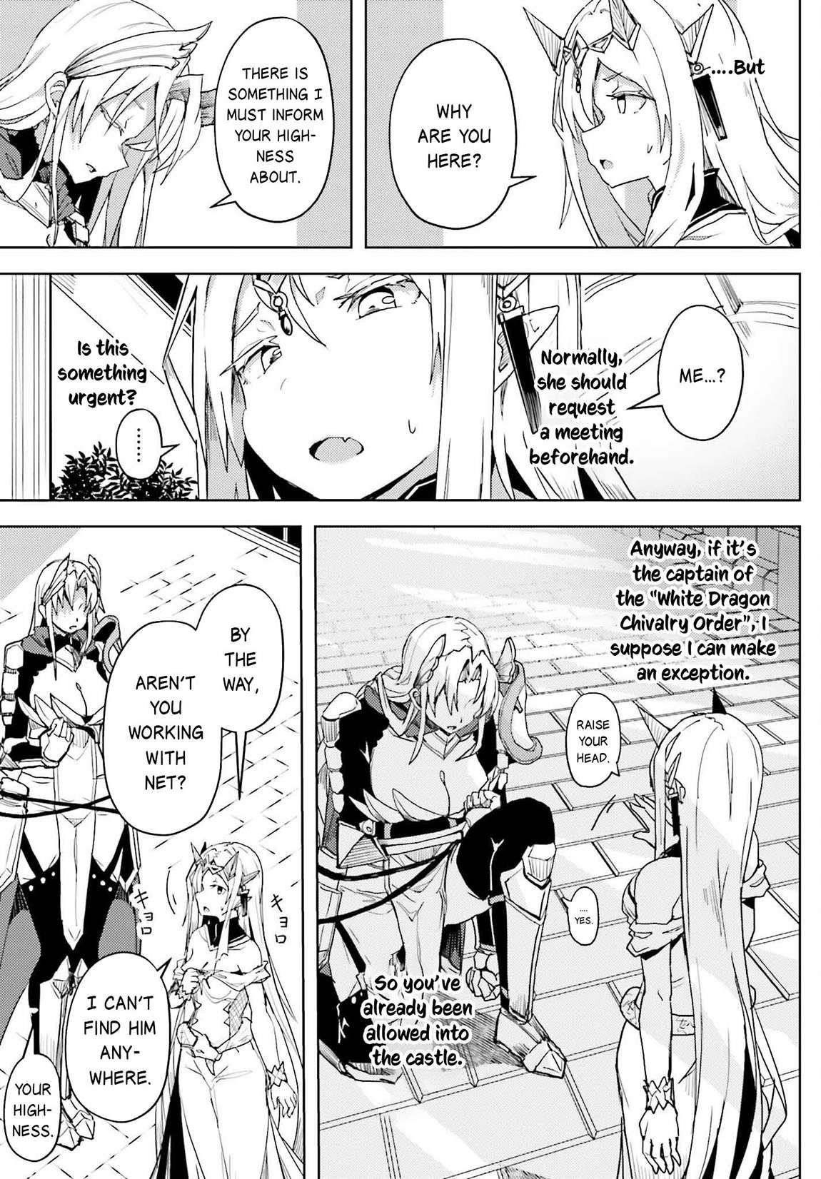 A Heroic Tale About Starting With a Personal Relations Cheat(Ability) and Letting Others Do the Job Chapter 20 - Page 11 in English