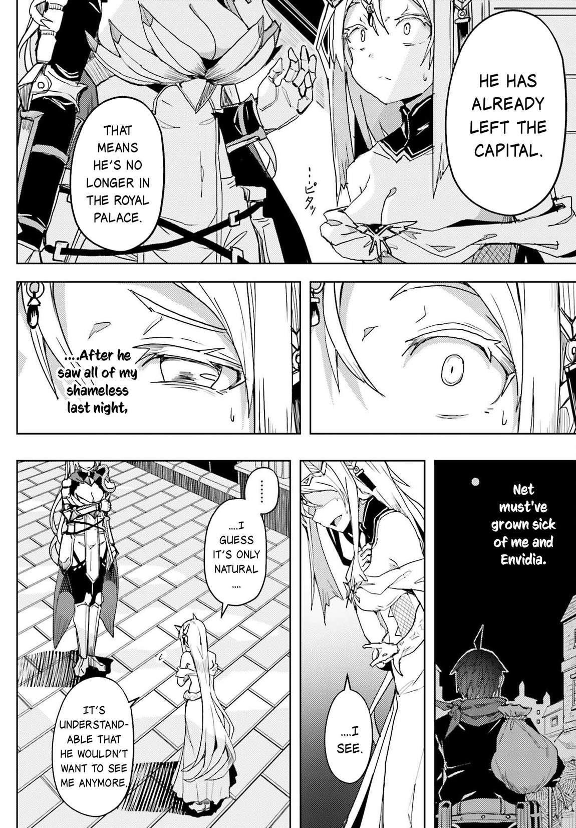 A Heroic Tale About Starting With a Personal Relations Cheat(Ability) and Letting Others Do the Job Chapter 20 - Page 12 in English