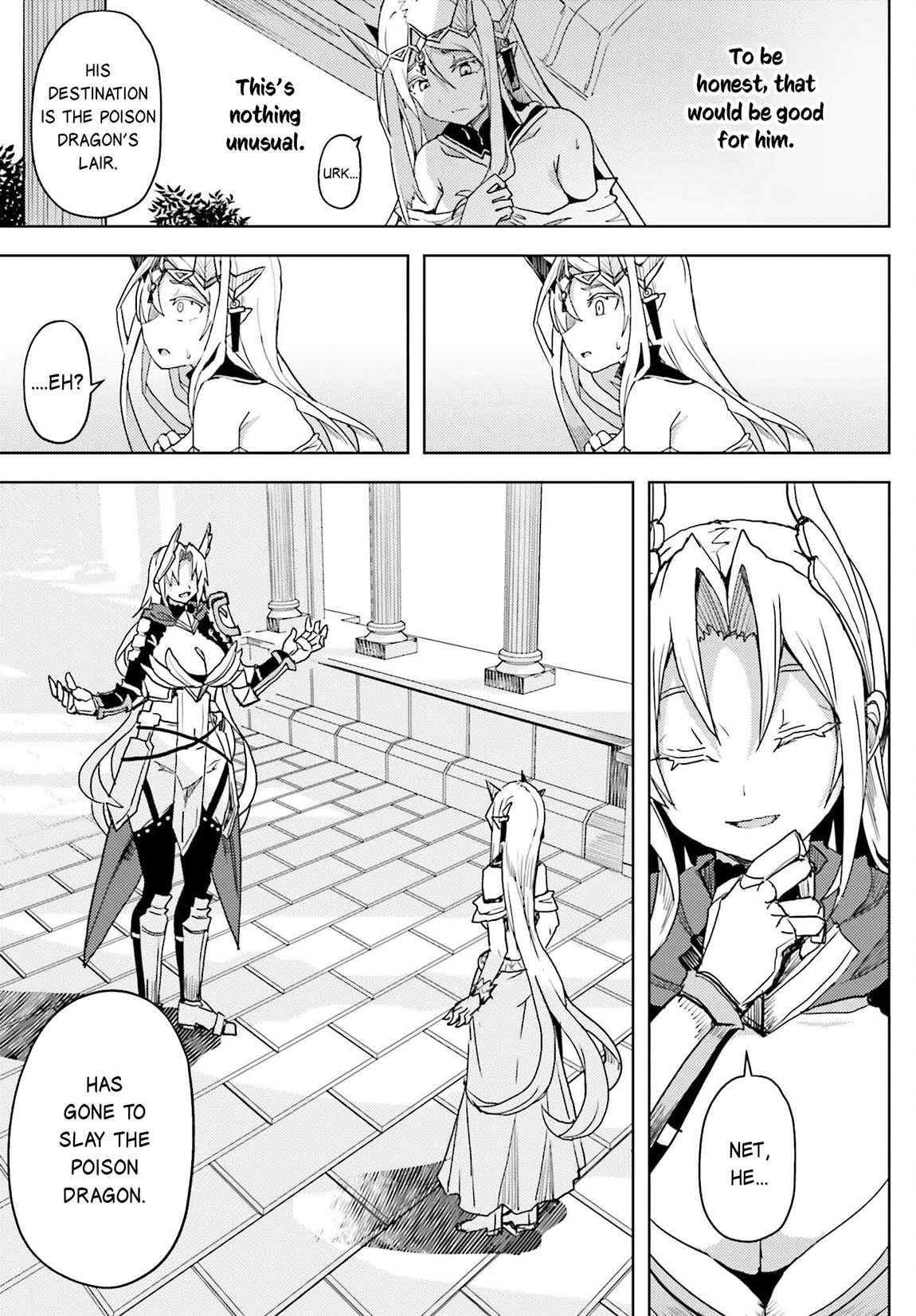 A Heroic Tale About Starting With a Personal Relations Cheat(Ability) and Letting Others Do the Job Chapter 20 - Page 13 in English
