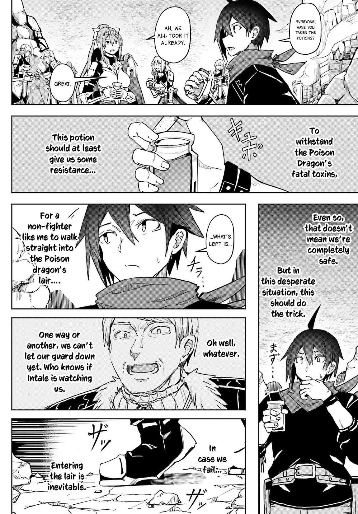 A Heroic Tale About Starting With a Personal Relations Cheat(Ability) and Letting Others Do the Job Chapter 20 - Page 16 in English