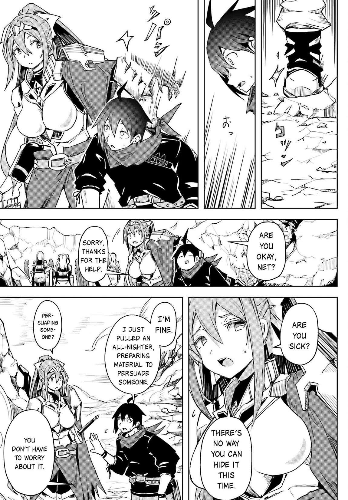 A Heroic Tale About Starting With a Personal Relations Cheat(Ability) and Letting Others Do the Job Chapter 20 - Page 17 in English