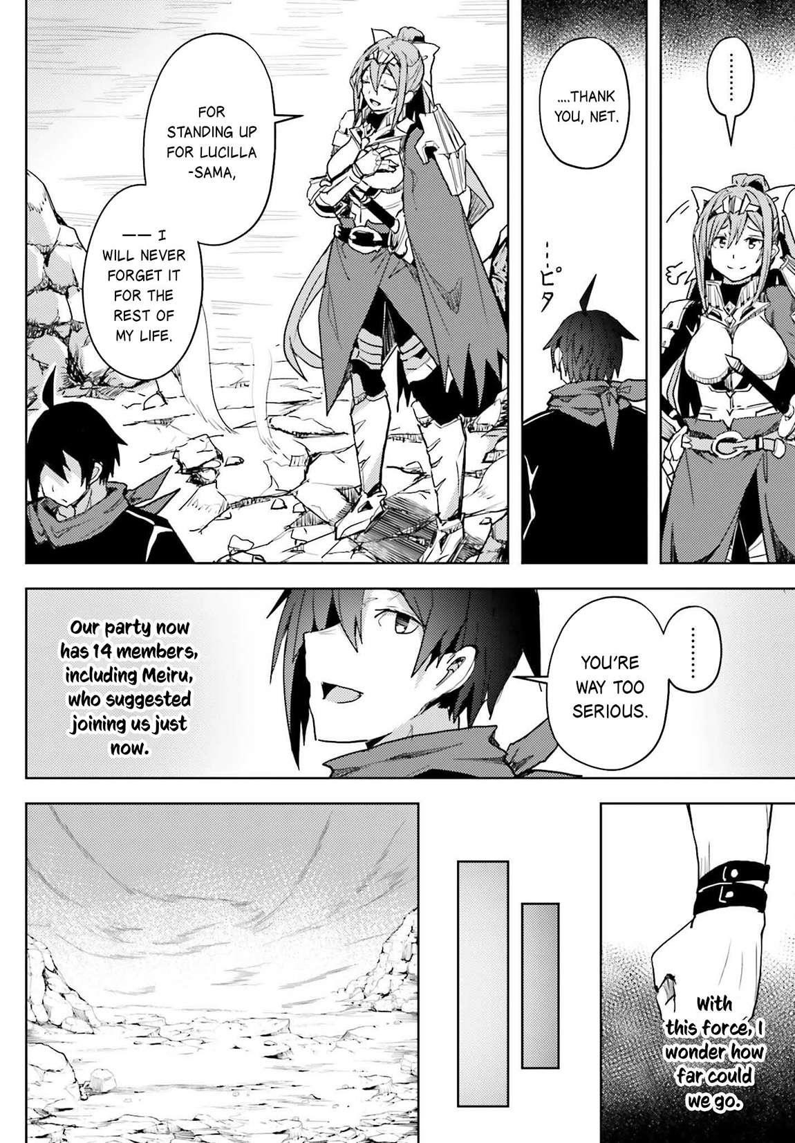 A Heroic Tale About Starting With a Personal Relations Cheat(Ability) and Letting Others Do the Job Chapter 20 - Page 18 in English