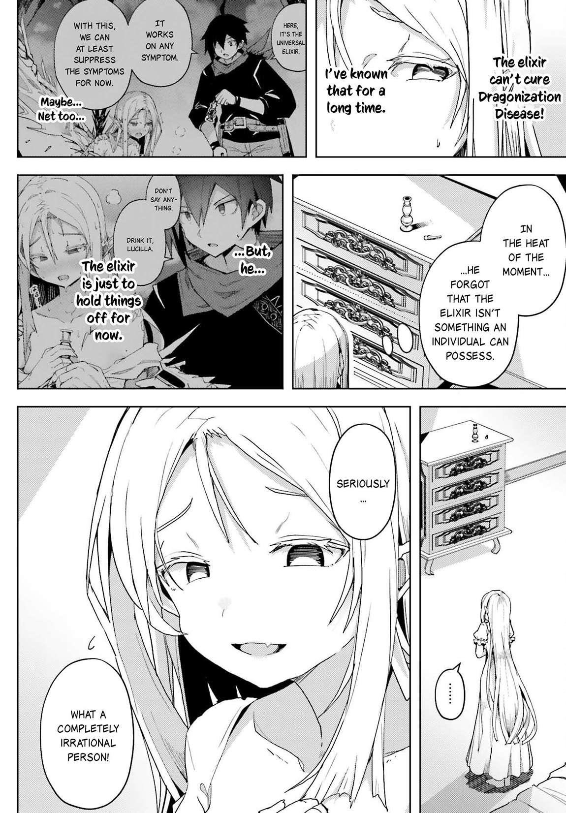 A Heroic Tale About Starting With a Personal Relations Cheat(Ability) and Letting Others Do the Job Chapter 20 - Page 8 in English