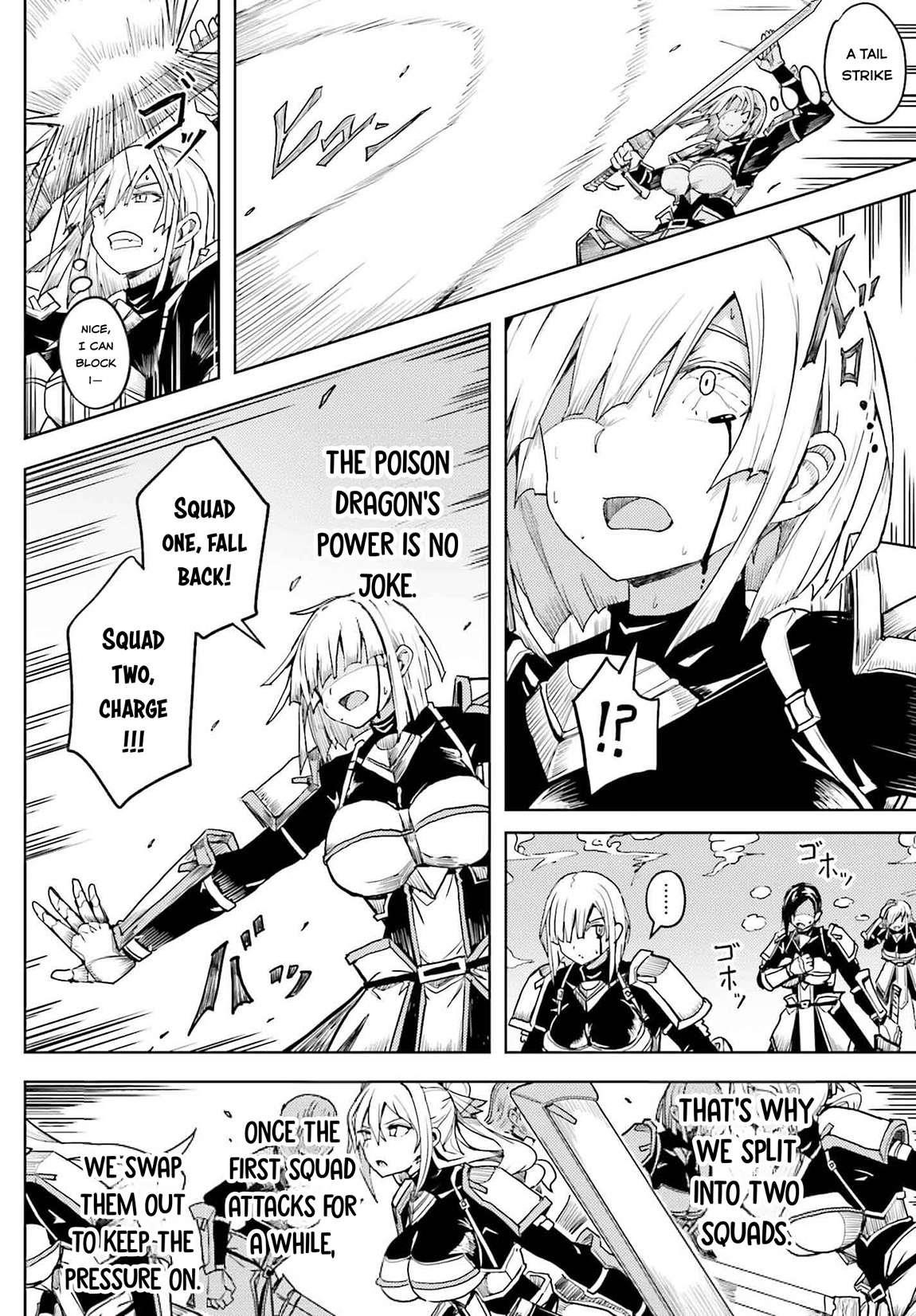 A Heroic Tale About Starting With a Personal Relations Cheat(Ability) and Letting Others Do the Job Chapter 21 - Page 5 in English