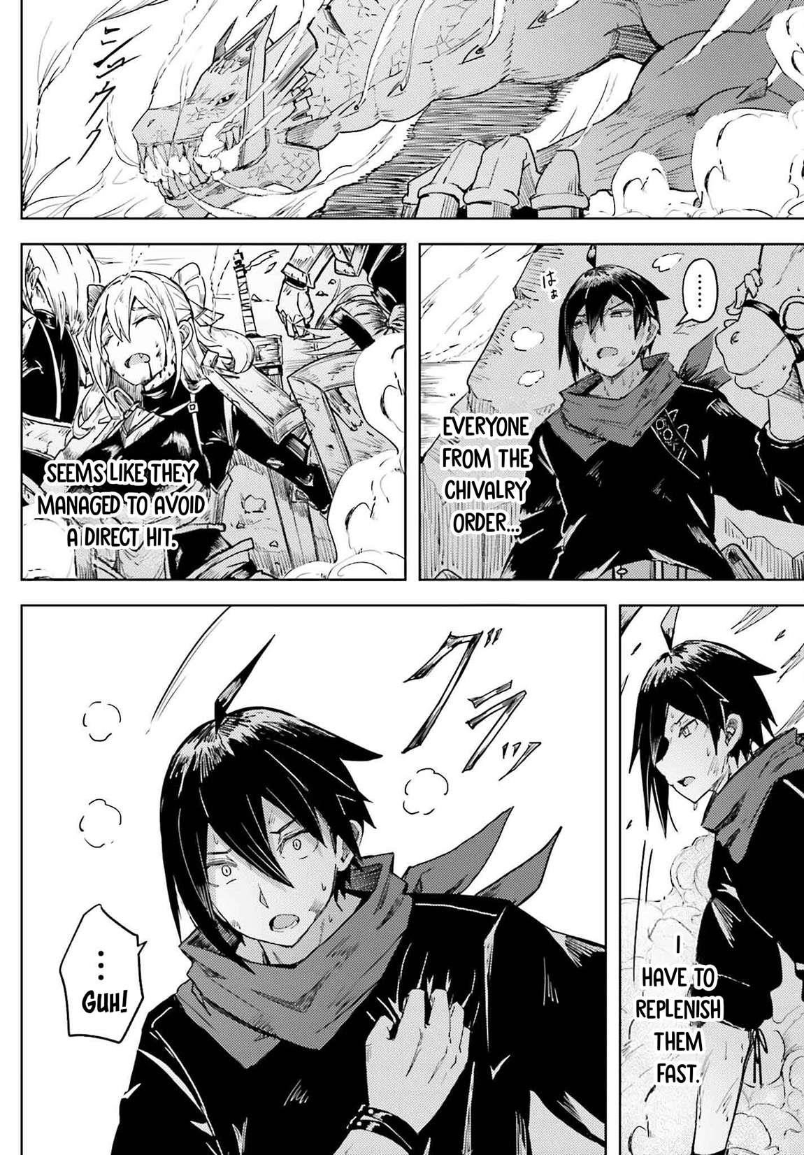 A Heroic Tale About Starting With a Personal Relations Cheat(Ability) and Letting Others Do the Job Chapter 22 - Page 12 in English