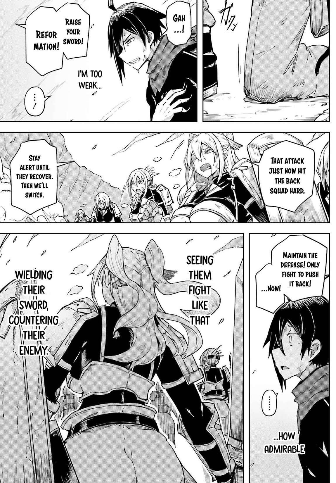 A Heroic Tale About Starting With a Personal Relations Cheat(Ability) and Letting Others Do the Job Chapter 22 - Page 13 in English