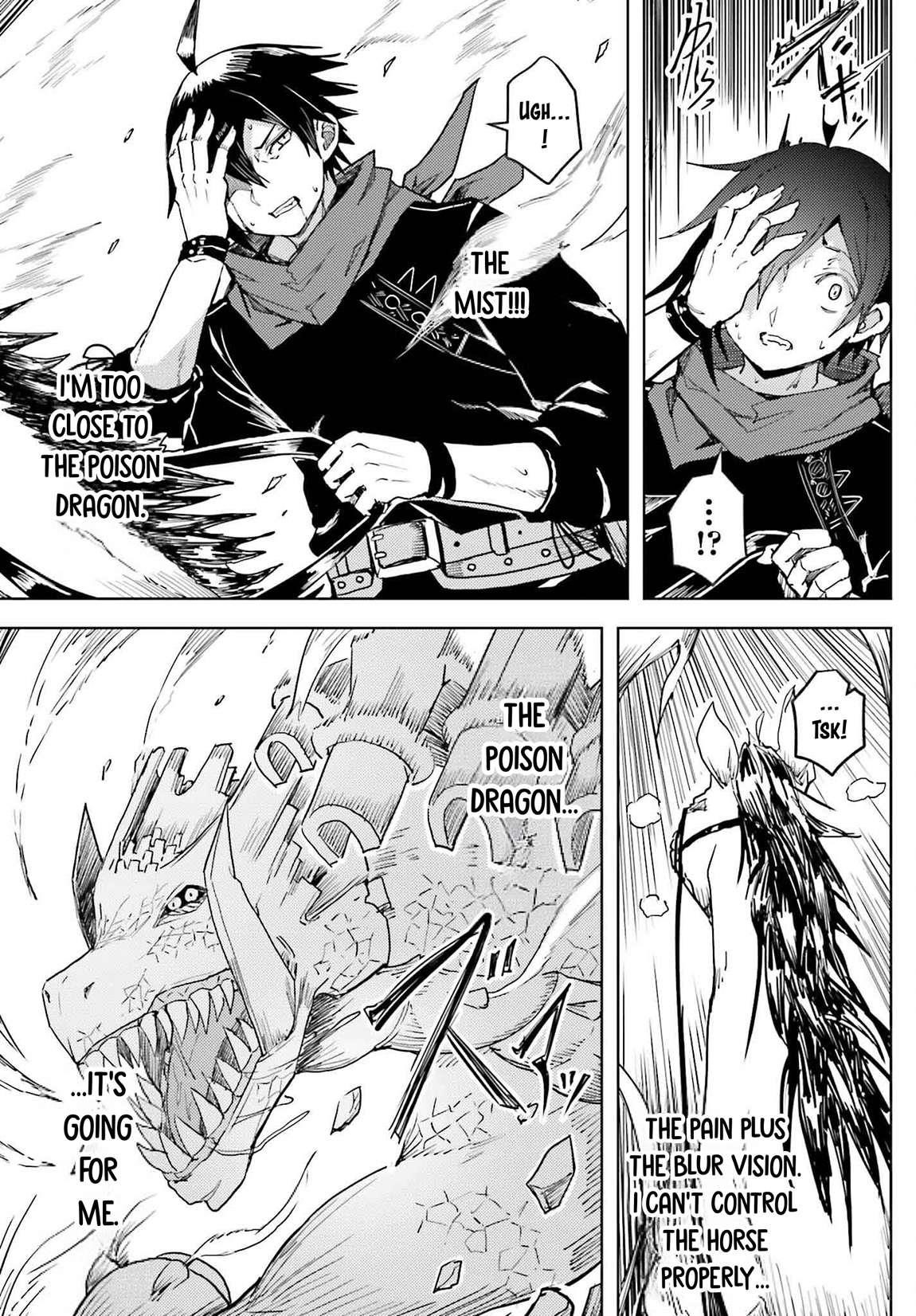 A Heroic Tale About Starting With a Personal Relations Cheat(Ability) and Letting Others Do the Job Chapter 22 - Page 3 in English