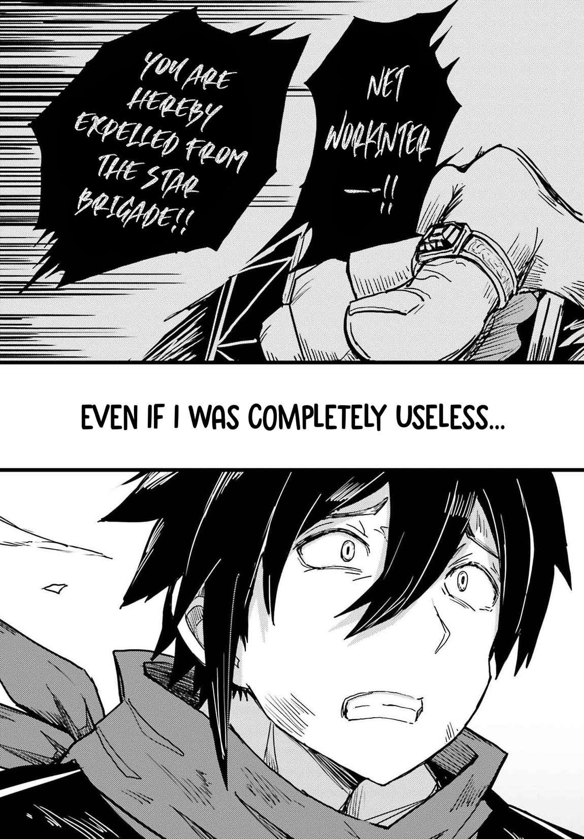 A Heroic Tale About Starting With a Personal Relations Cheat(Ability) and Letting Others Do the Job Chapter 23 - Page 13 in English