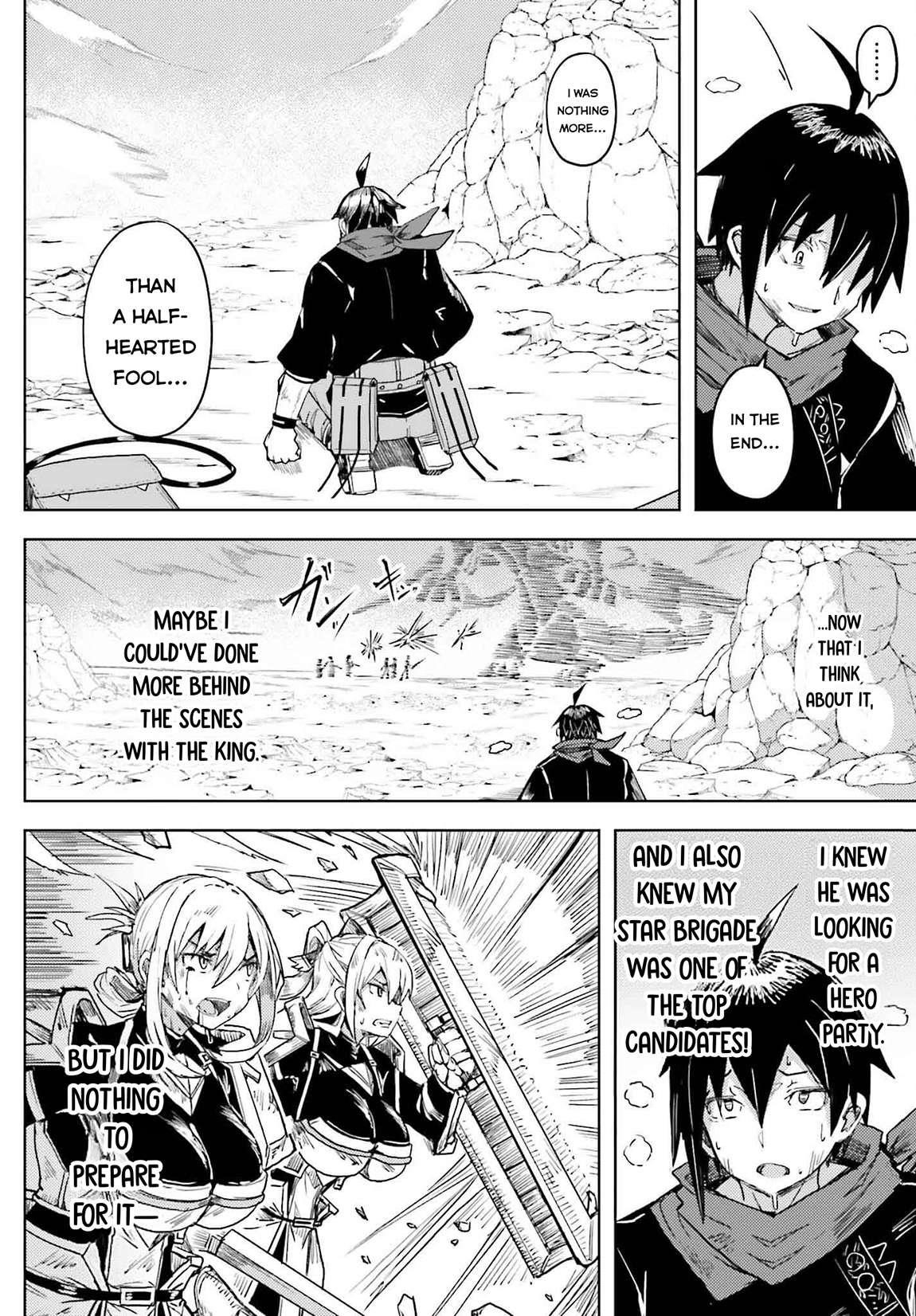A Heroic Tale About Starting With a Personal Relations Cheat(Ability) and Letting Others Do the Job Chapter 23 - Page 14 in English