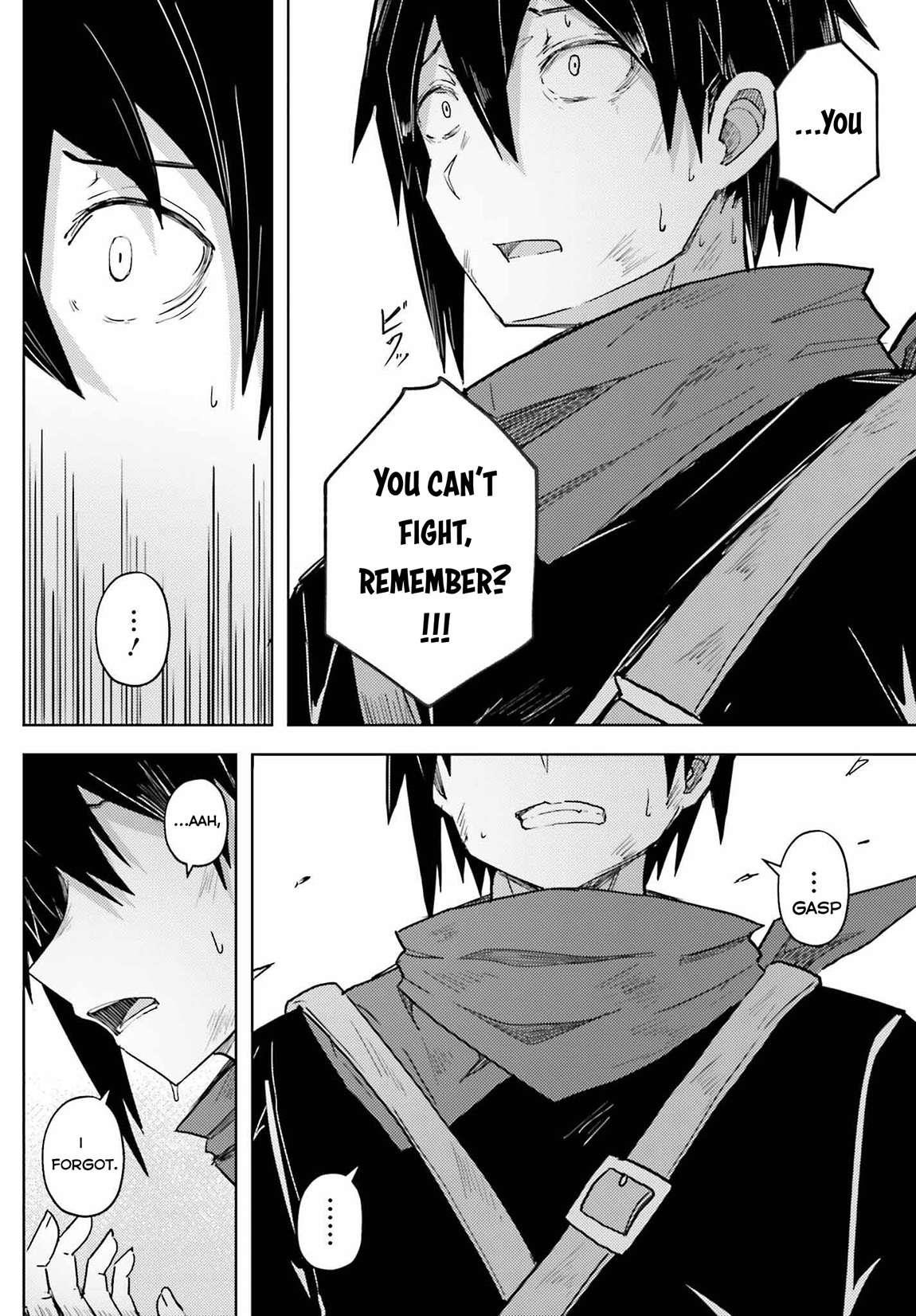 A Heroic Tale About Starting With a Personal Relations Cheat(Ability) and Letting Others Do the Job Chapter 24 - Page 4 in English