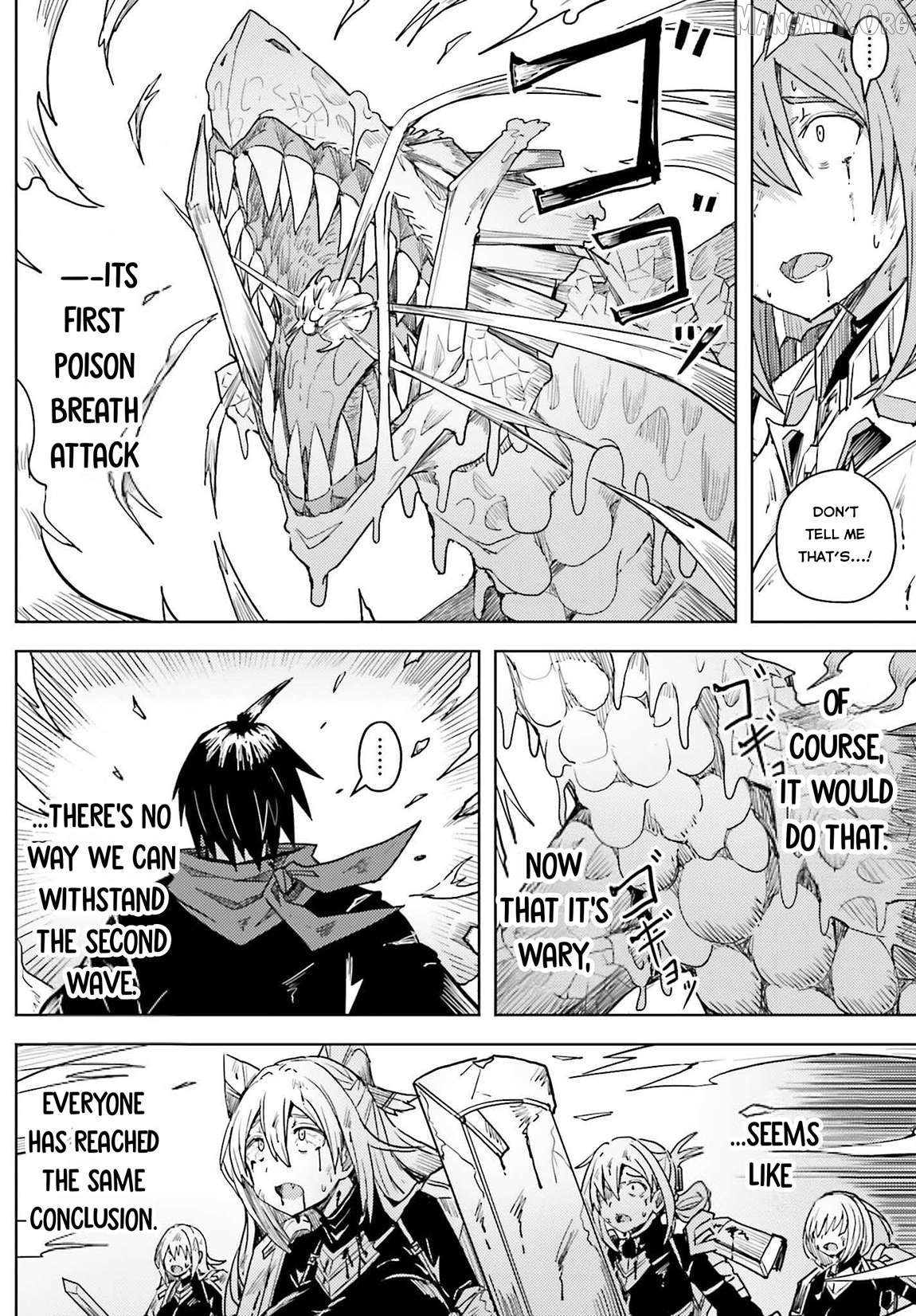 A Heroic Tale About Starting With a Personal Relations Cheat(Ability) and Letting Others Do the Job Chapter 27 - Page 11 in English