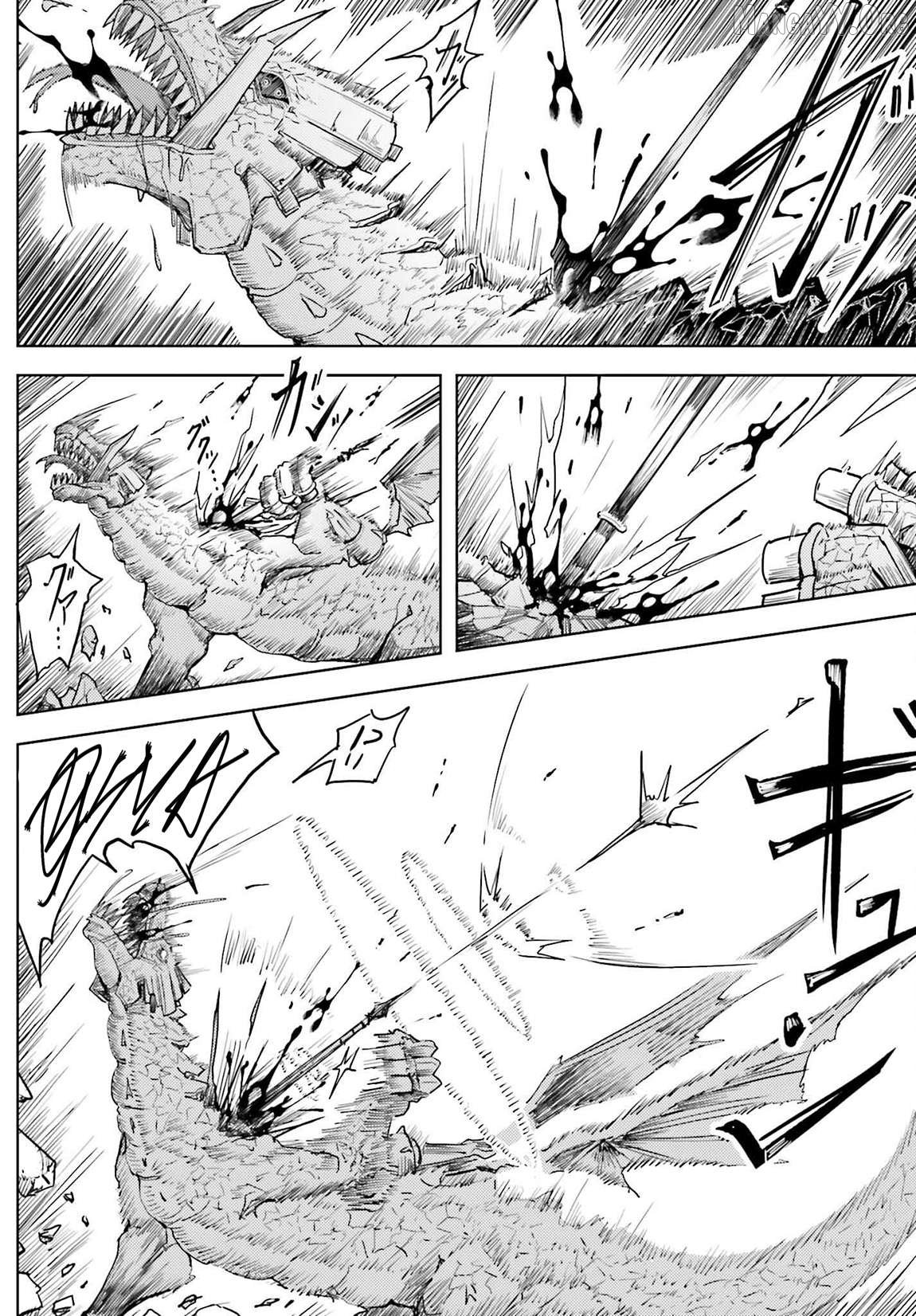 A Heroic Tale About Starting With a Personal Relations Cheat(Ability) and Letting Others Do the Job Chapter 27 - Page 5 in English
