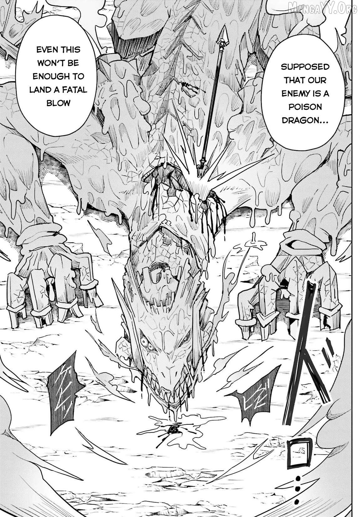 A Heroic Tale About Starting With a Personal Relations Cheat(Ability) and Letting Others Do the Job Chapter 27 - Page 8 in English
