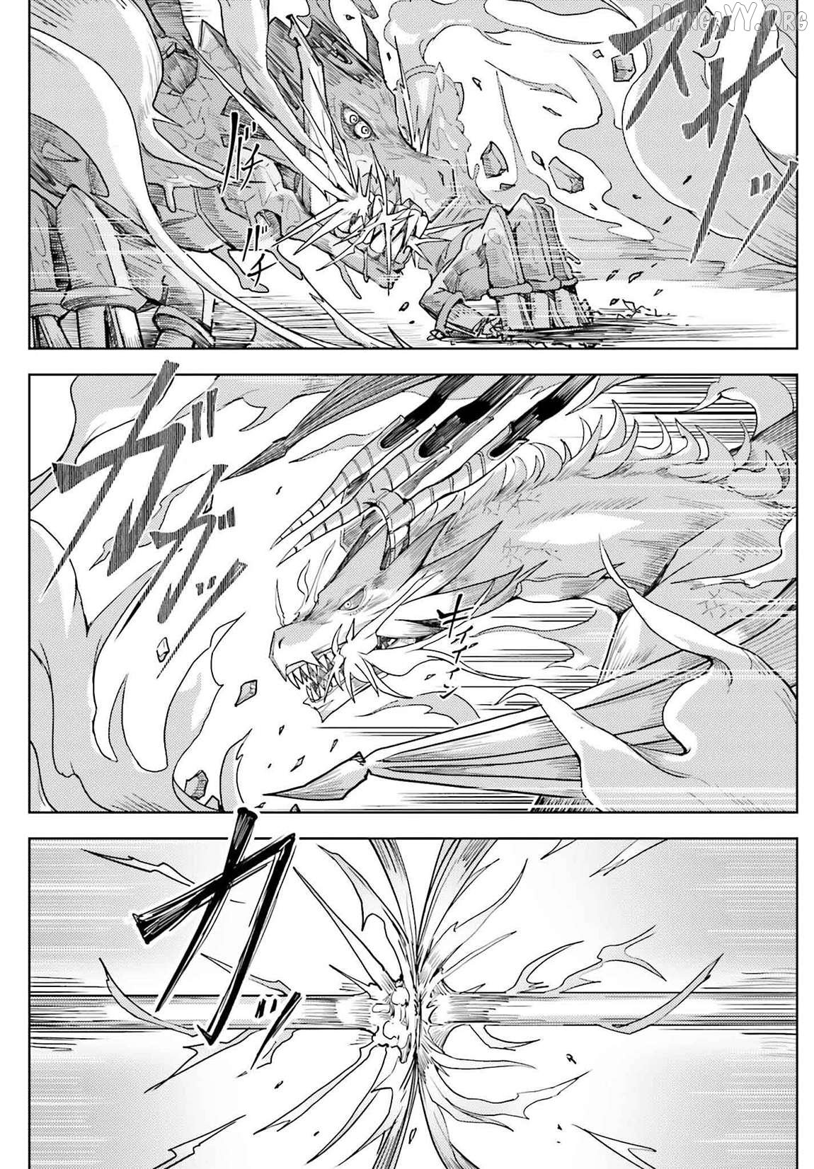 A Heroic Tale About Starting With a Personal Relations Cheat(Ability) and Letting Others Do the Job Chapter 28 - Page 12 in English