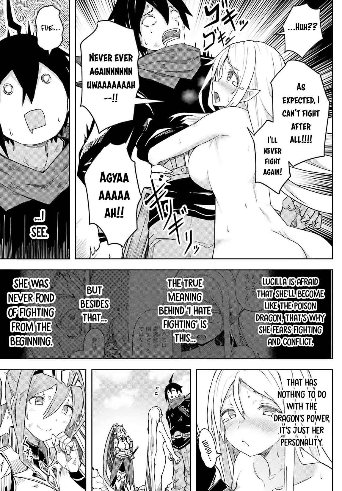 A Heroic Tale About Starting With a Personal Relations Cheat(Ability) and Letting Others Do the Job Chapter 29 - Page 10 in English