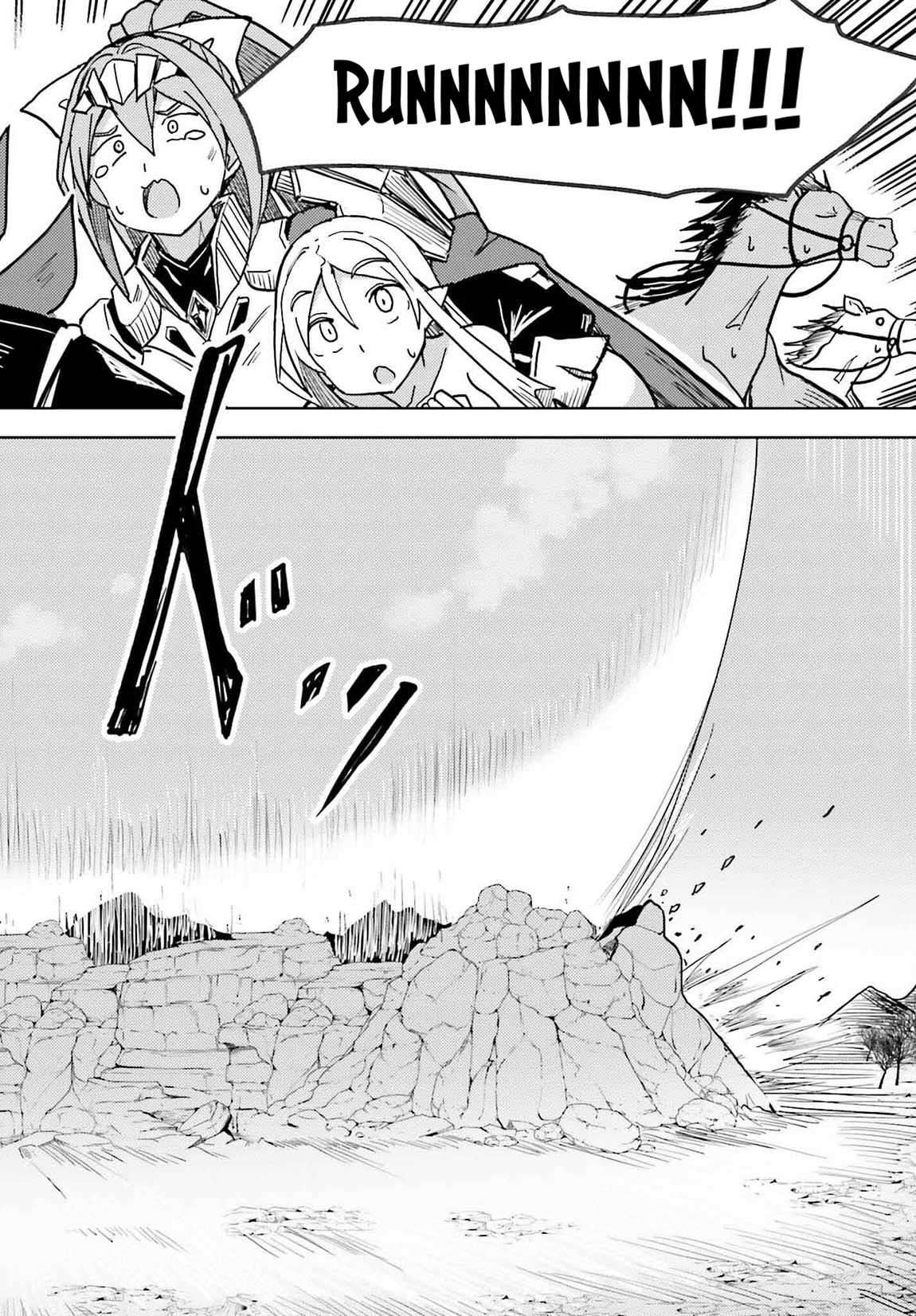 A Heroic Tale About Starting With a Personal Relations Cheat(Ability) and Letting Others Do the Job Chapter 29 - Page 19 in English