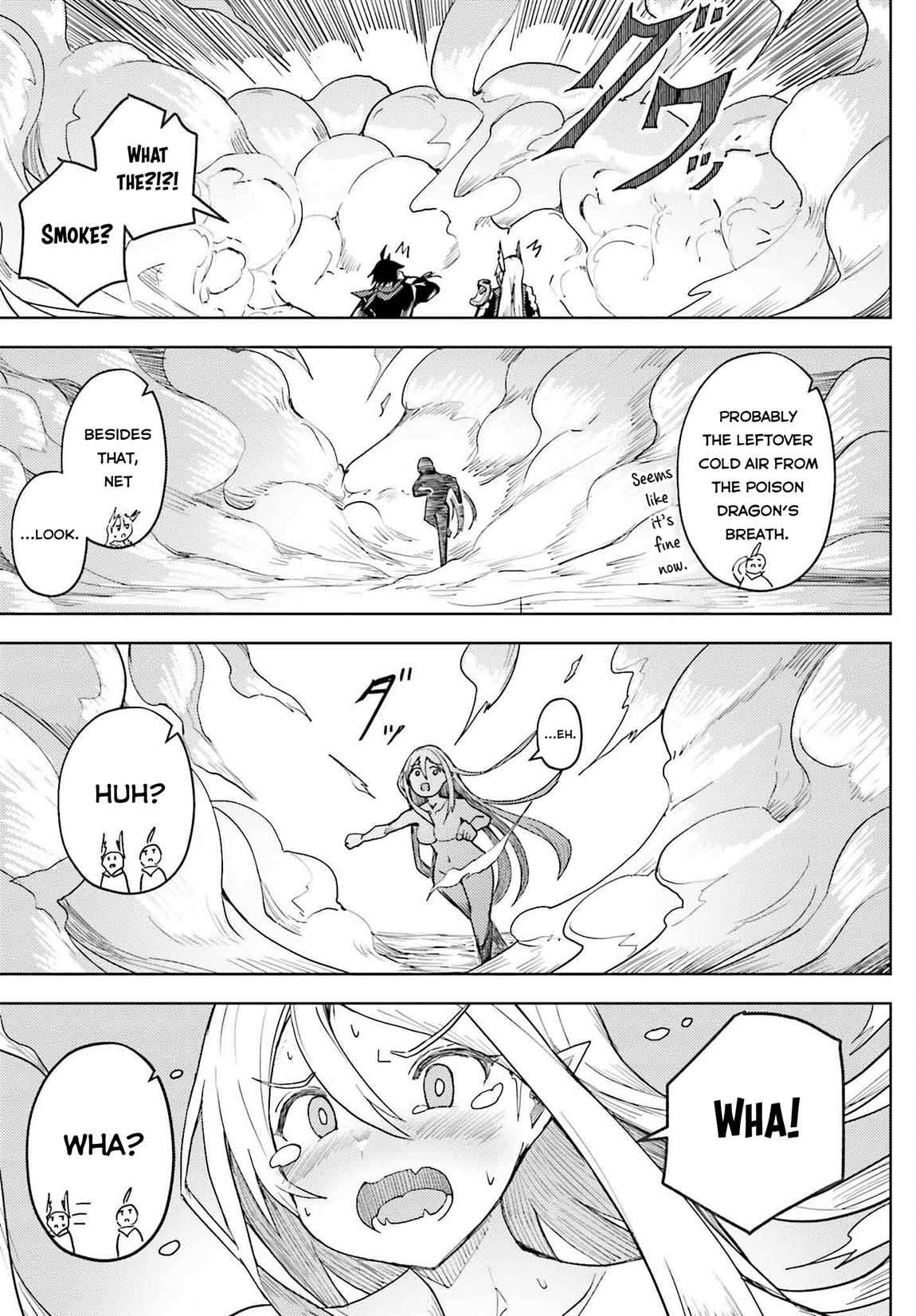 A Heroic Tale About Starting With a Personal Relations Cheat(Ability) and Letting Others Do the Job Chapter 29 - Page 8 in English