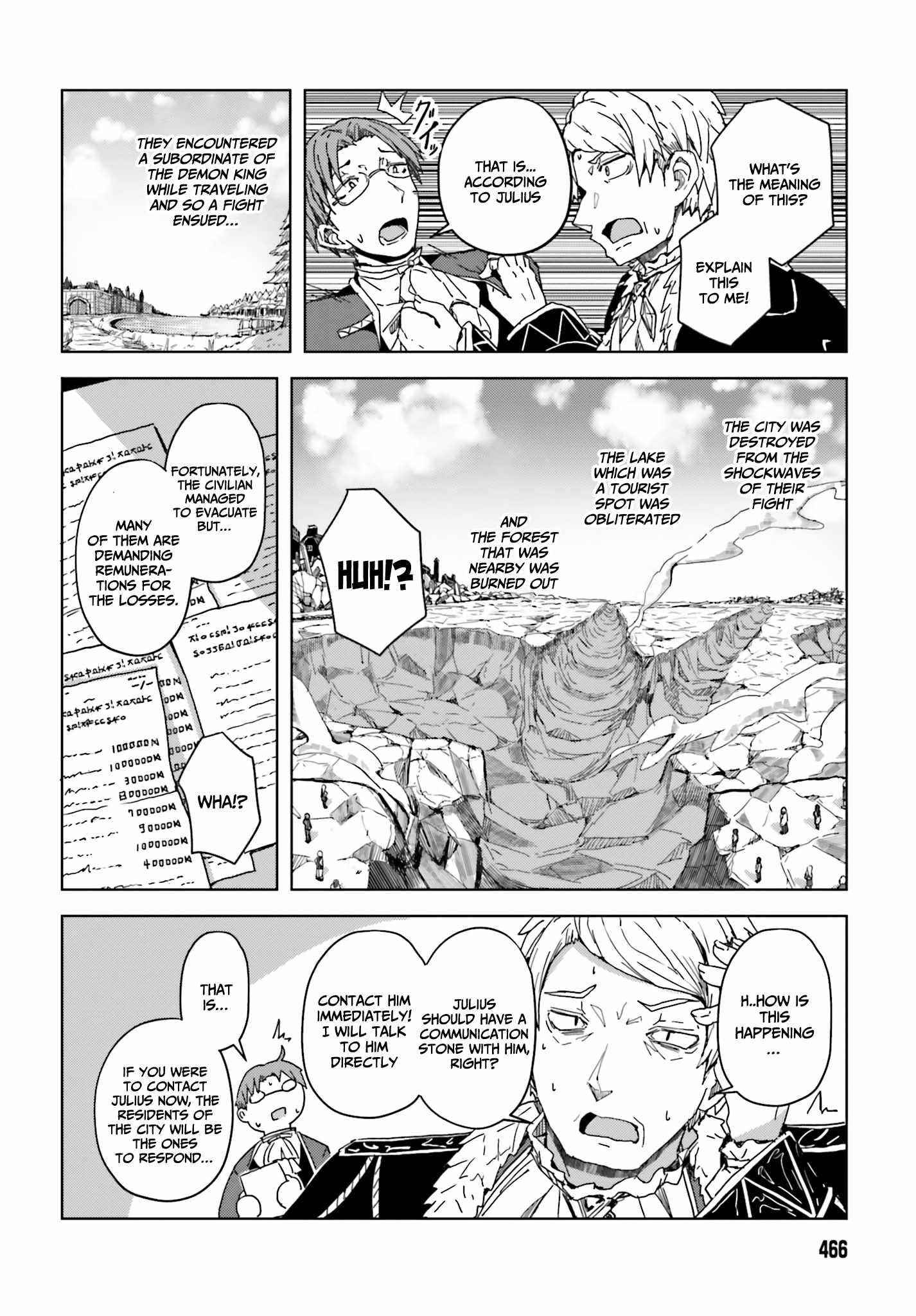 A Heroic Tale About Starting With a Personal Relations Cheat(Ability) and Letting Others Do the Job Chapter 3 - Page 16 in English