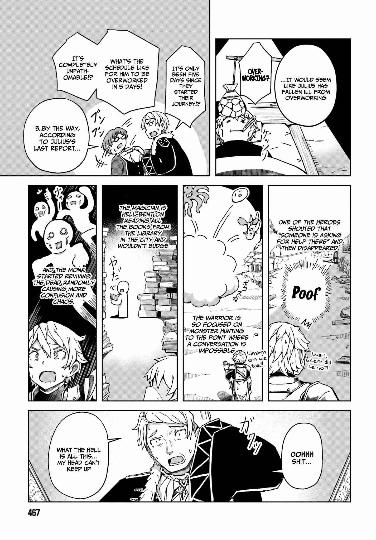 A Heroic Tale About Starting With a Personal Relations Cheat(Ability) and Letting Others Do the Job Chapter 3 - Page 17 in English