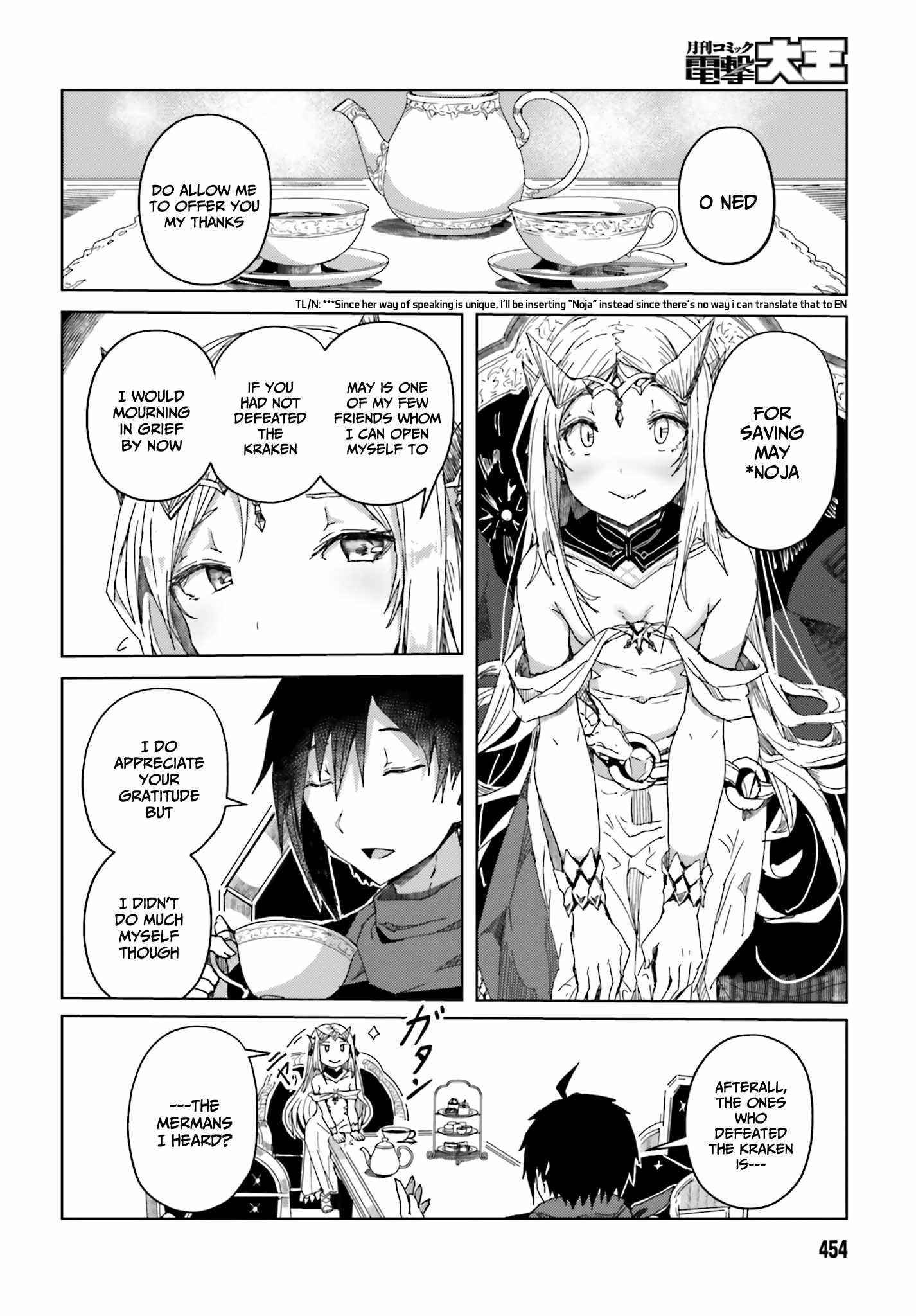 A Heroic Tale About Starting With a Personal Relations Cheat(Ability) and Letting Others Do the Job Chapter 3 - Page 4 in English