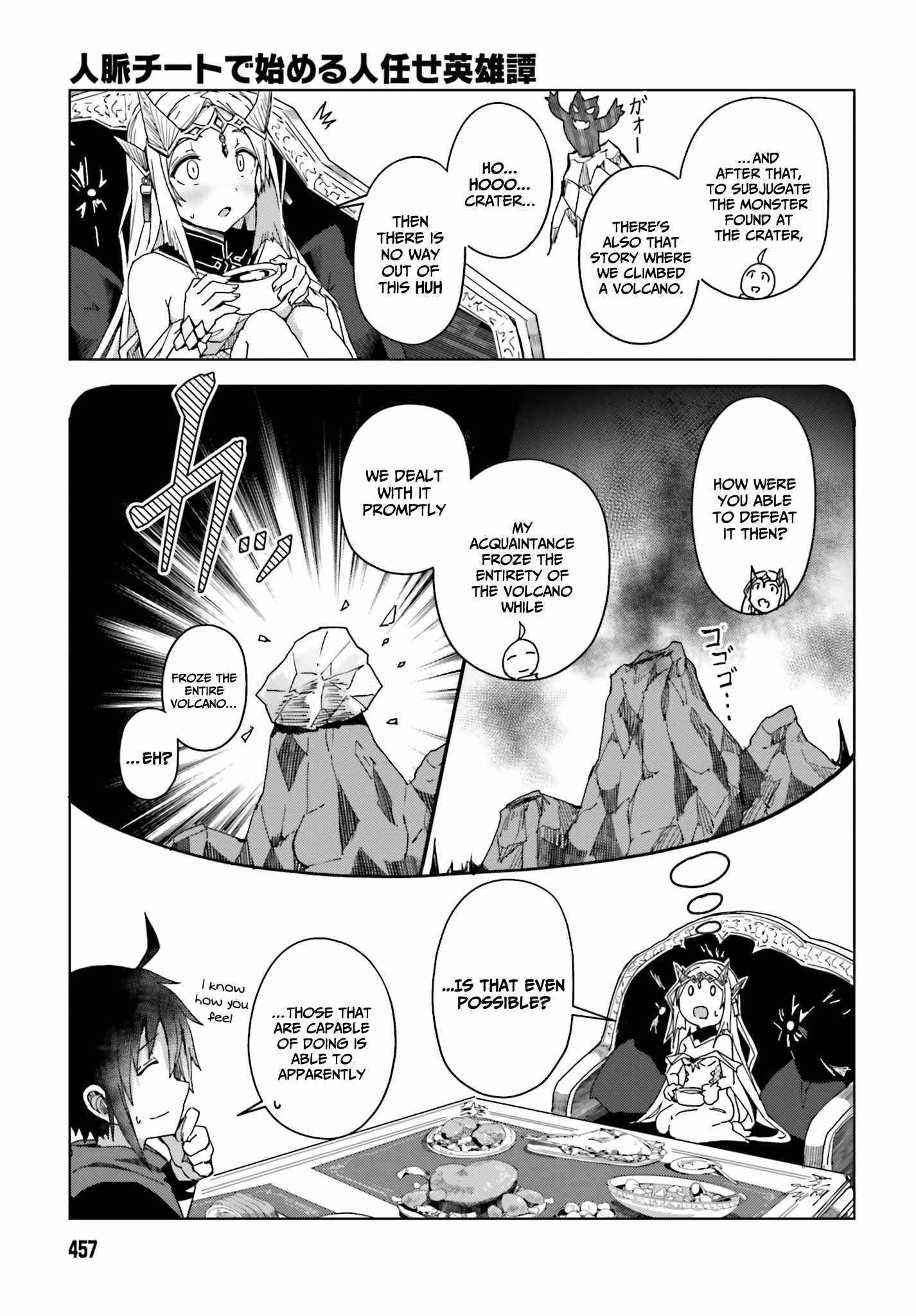 A Heroic Tale About Starting With a Personal Relations Cheat(Ability) and Letting Others Do the Job Chapter 3 - Page 7 in English