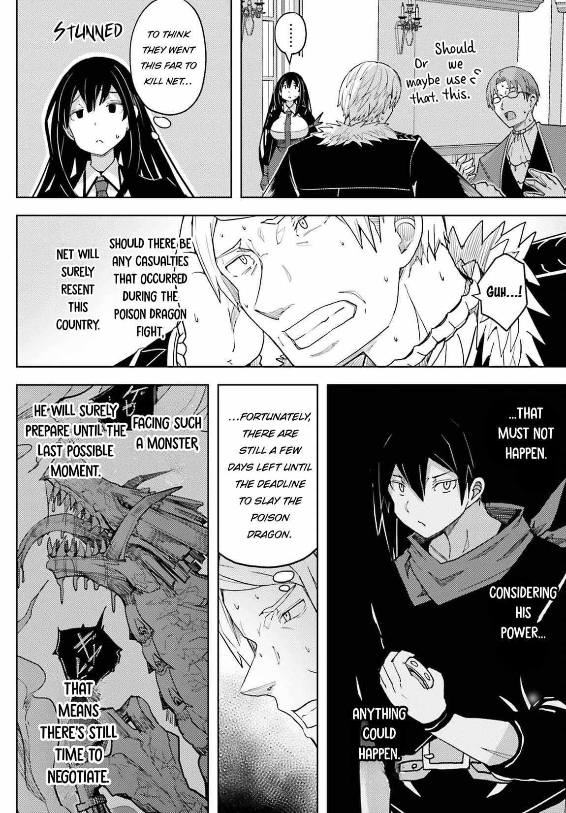 A Heroic Tale About Starting With a Personal Relations Cheat(Ability) and Letting Others Do the Job Chapter 30 - Page 16 in English
