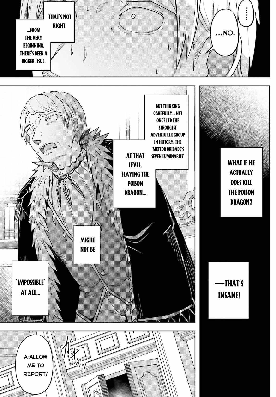 A Heroic Tale About Starting With a Personal Relations Cheat(Ability) and Letting Others Do the Job Chapter 30 - Page 17 in English
