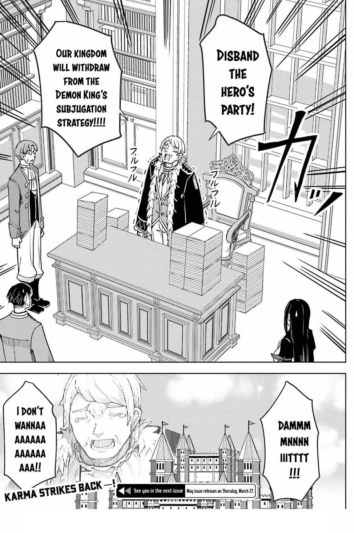 A Heroic Tale About Starting With a Personal Relations Cheat(Ability) and Letting Others Do the Job Chapter 30 - Page 19 in English