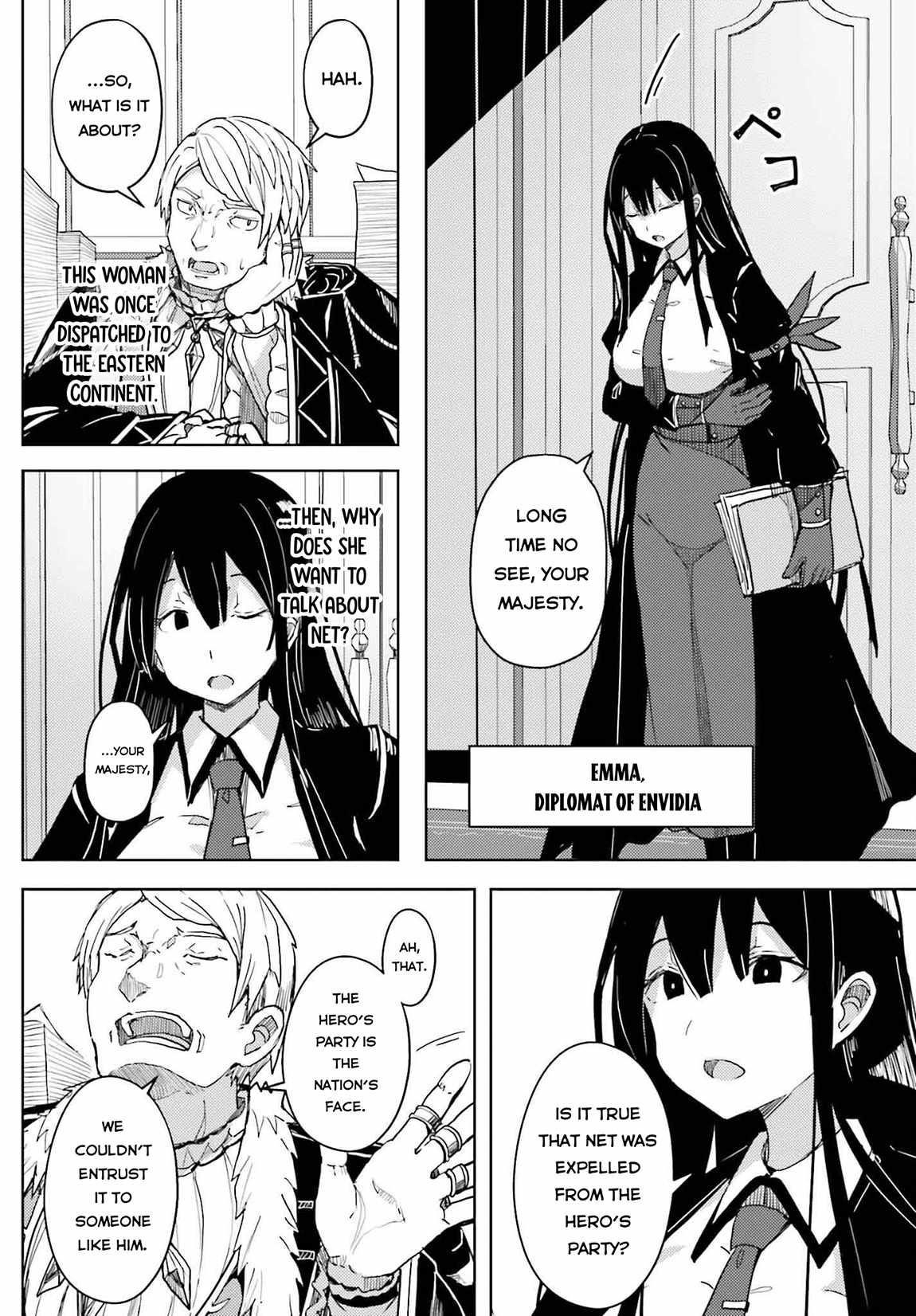A Heroic Tale About Starting With a Personal Relations Cheat(Ability) and Letting Others Do the Job Chapter 30 - Page 4 in English