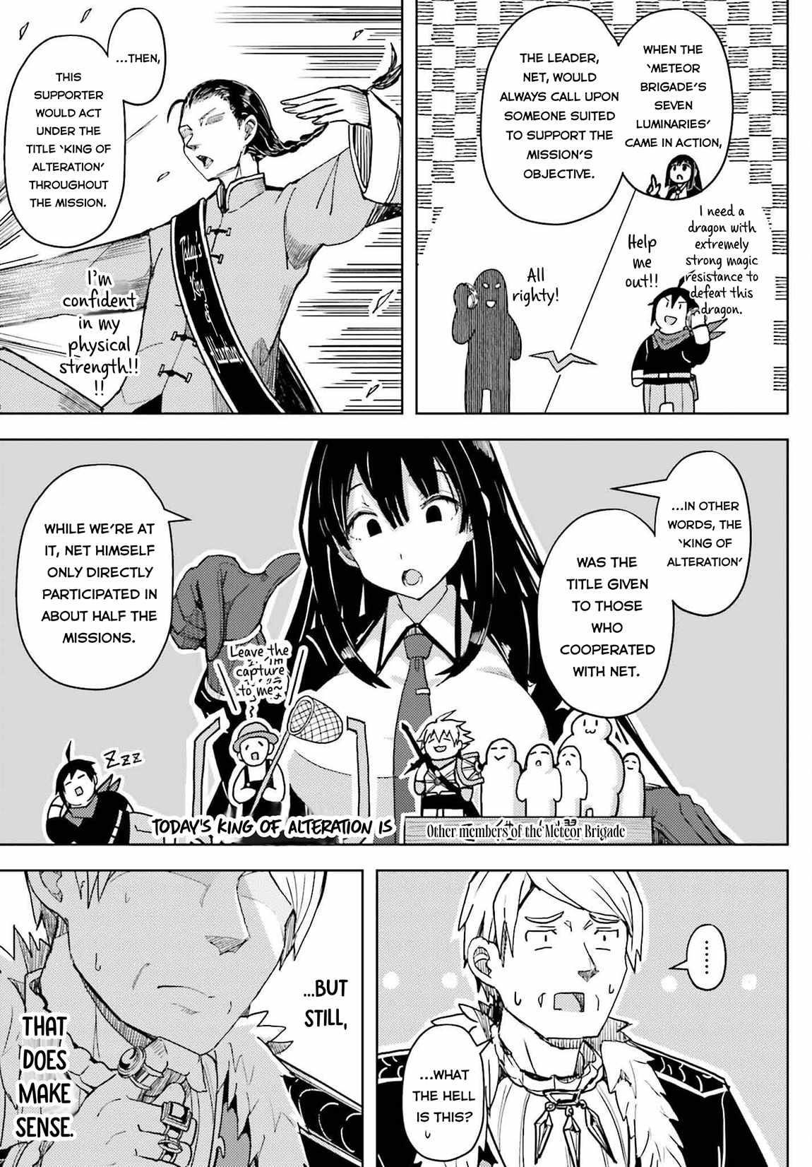 A Heroic Tale About Starting With a Personal Relations Cheat(Ability) and Letting Others Do the Job Chapter 30 - Page 9 in English