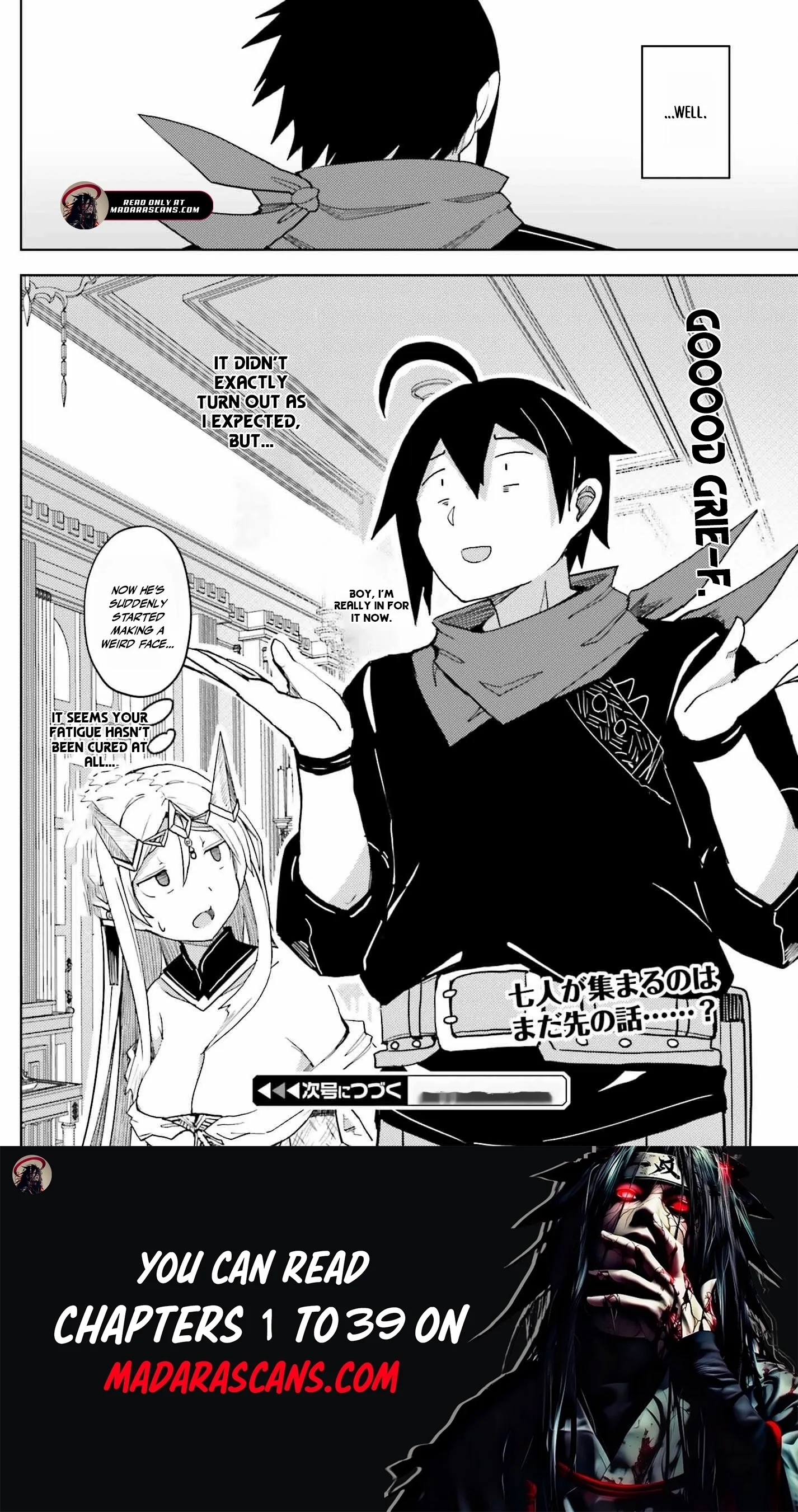 A Heroic Tale About Starting With a Personal Relations Cheat(Ability) and Letting Others Do the Job Chapter 31 - Page 20 in English