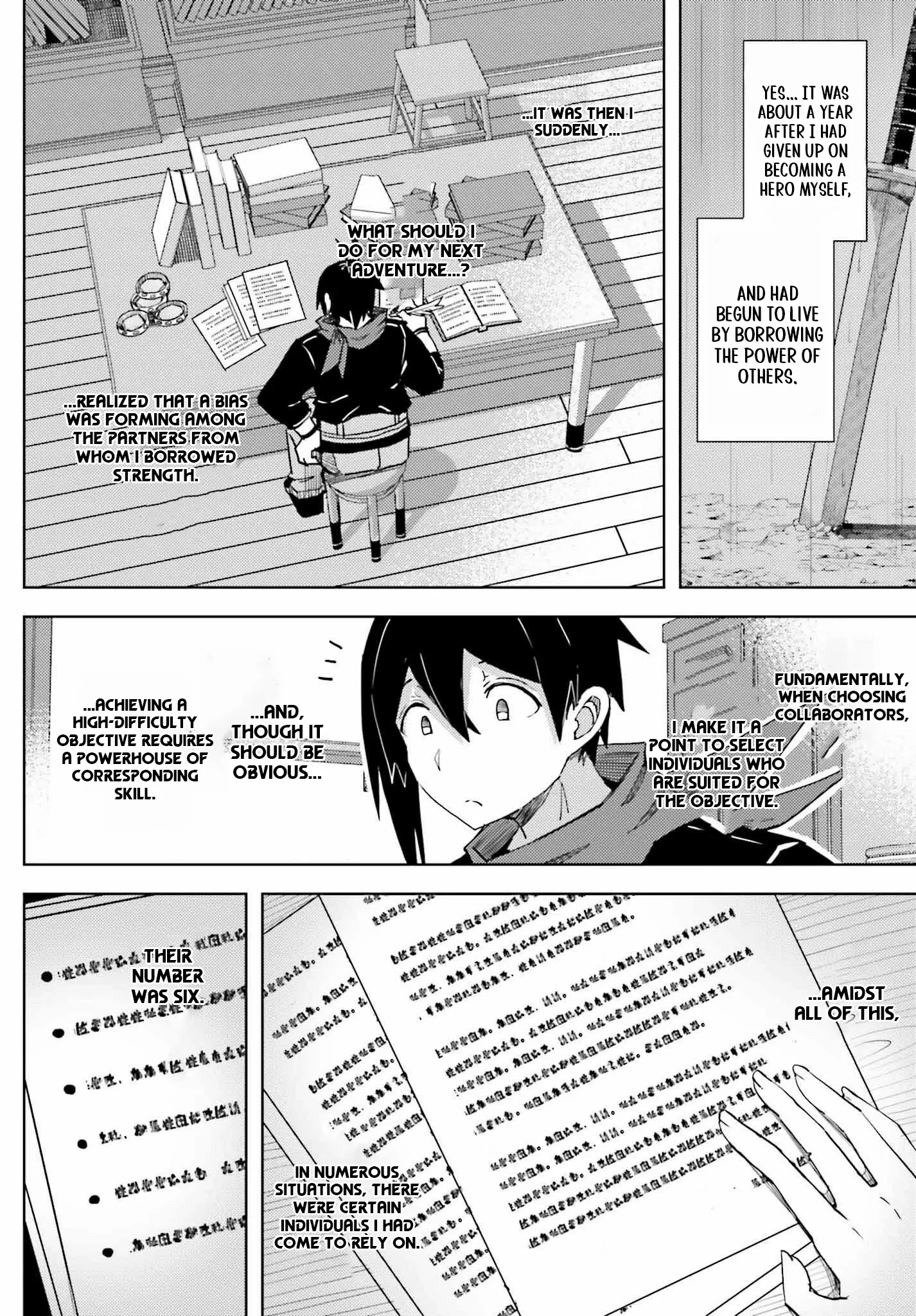 A Heroic Tale About Starting With a Personal Relations Cheat(Ability) and Letting Others Do the Job Chapter 31 - Page 6 in English