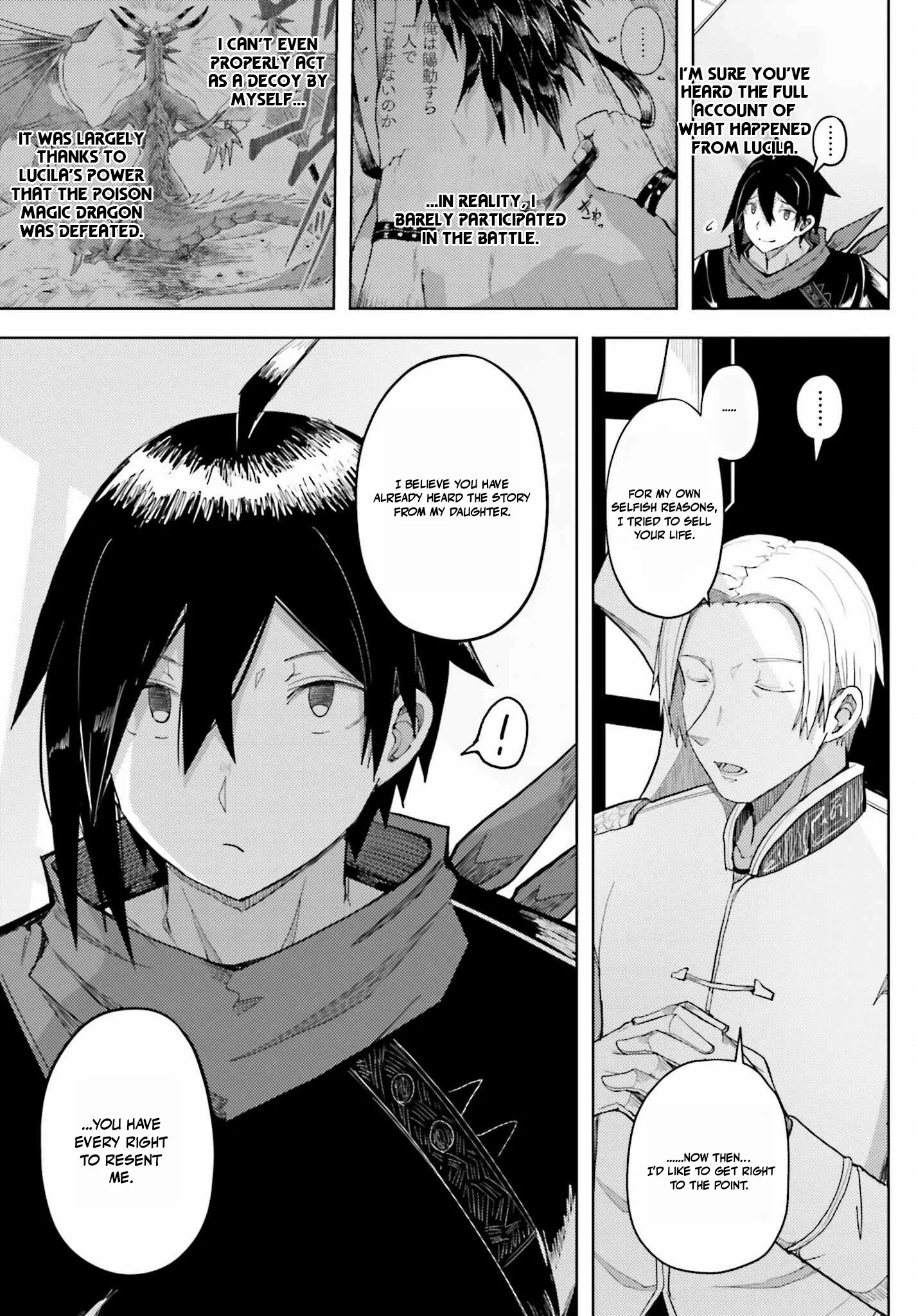 A Heroic Tale About Starting With a Personal Relations Cheat(Ability) and Letting Others Do the Job Chapter 32 - Page 11 in English