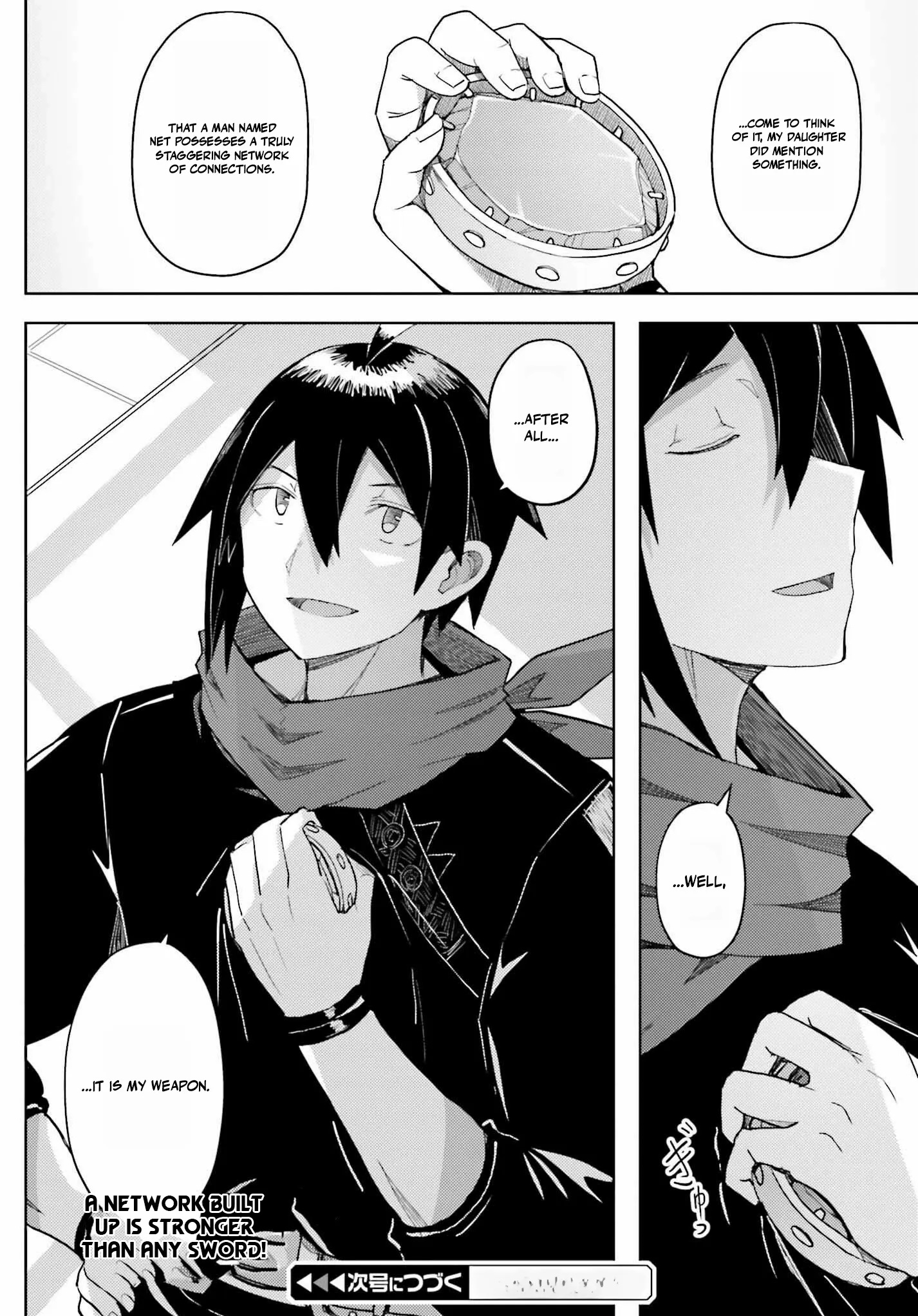 A Heroic Tale About Starting With a Personal Relations Cheat(Ability) and Letting Others Do the Job Chapter 32 - Page 18 in English