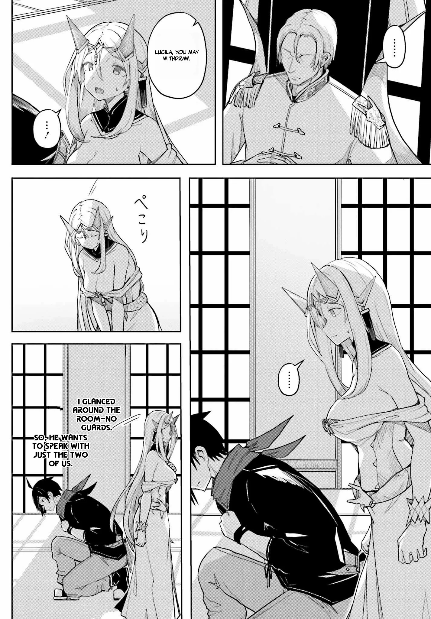 A Heroic Tale About Starting With a Personal Relations Cheat(Ability) and Letting Others Do the Job Chapter 32 - Page 8 in English