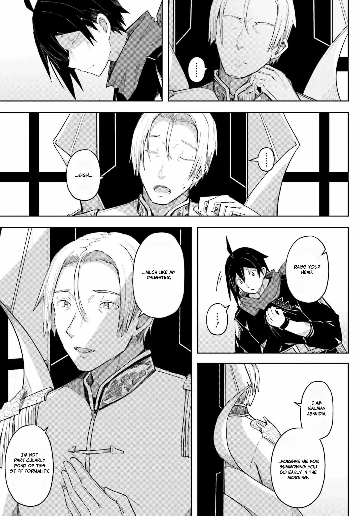 A Heroic Tale About Starting With a Personal Relations Cheat(Ability) and Letting Others Do the Job Chapter 32 - Page 9 in English