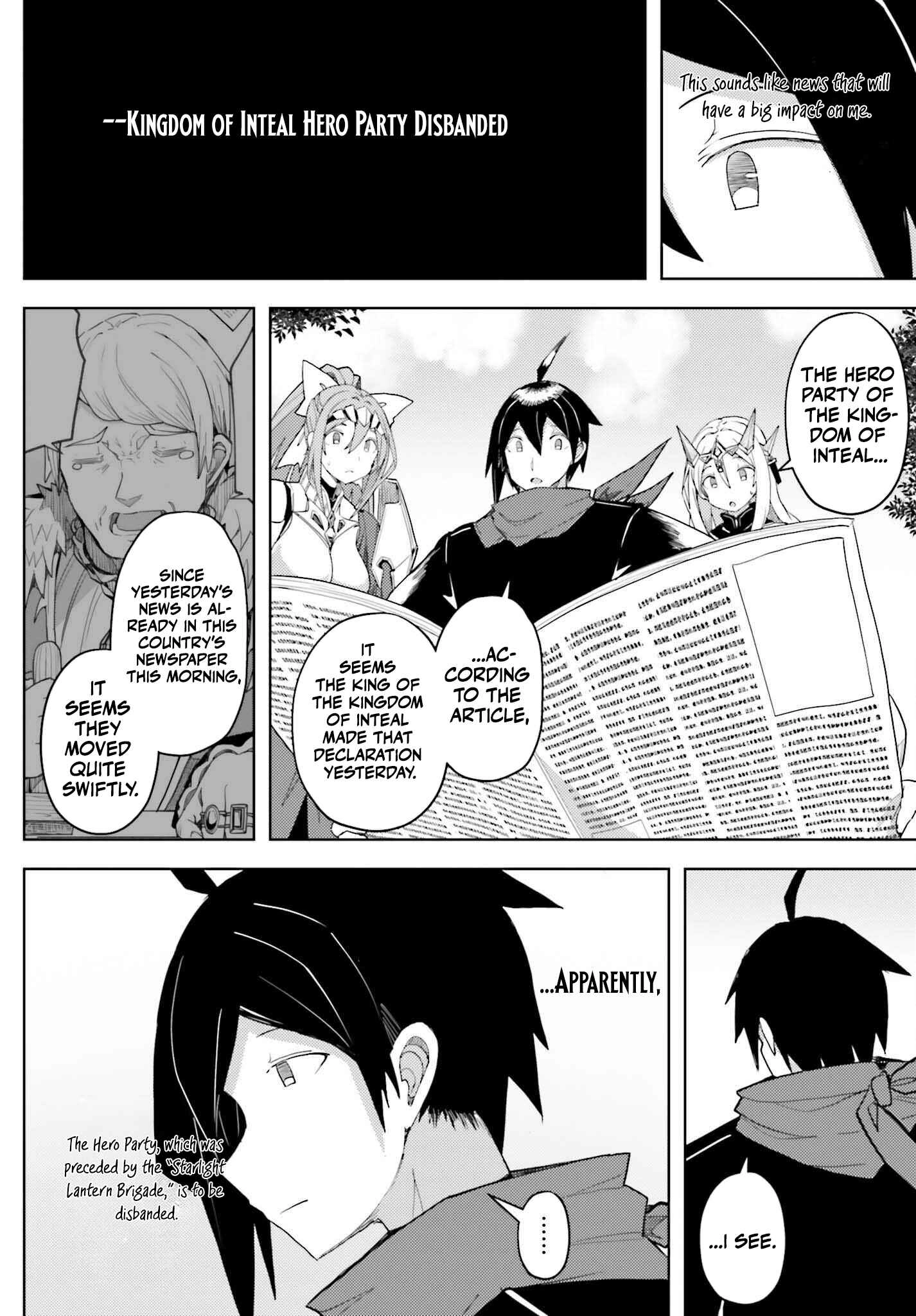 A Heroic Tale About Starting With a Personal Relations Cheat(Ability) and Letting Others Do the Job Chapter 33 - Page 10 in English
