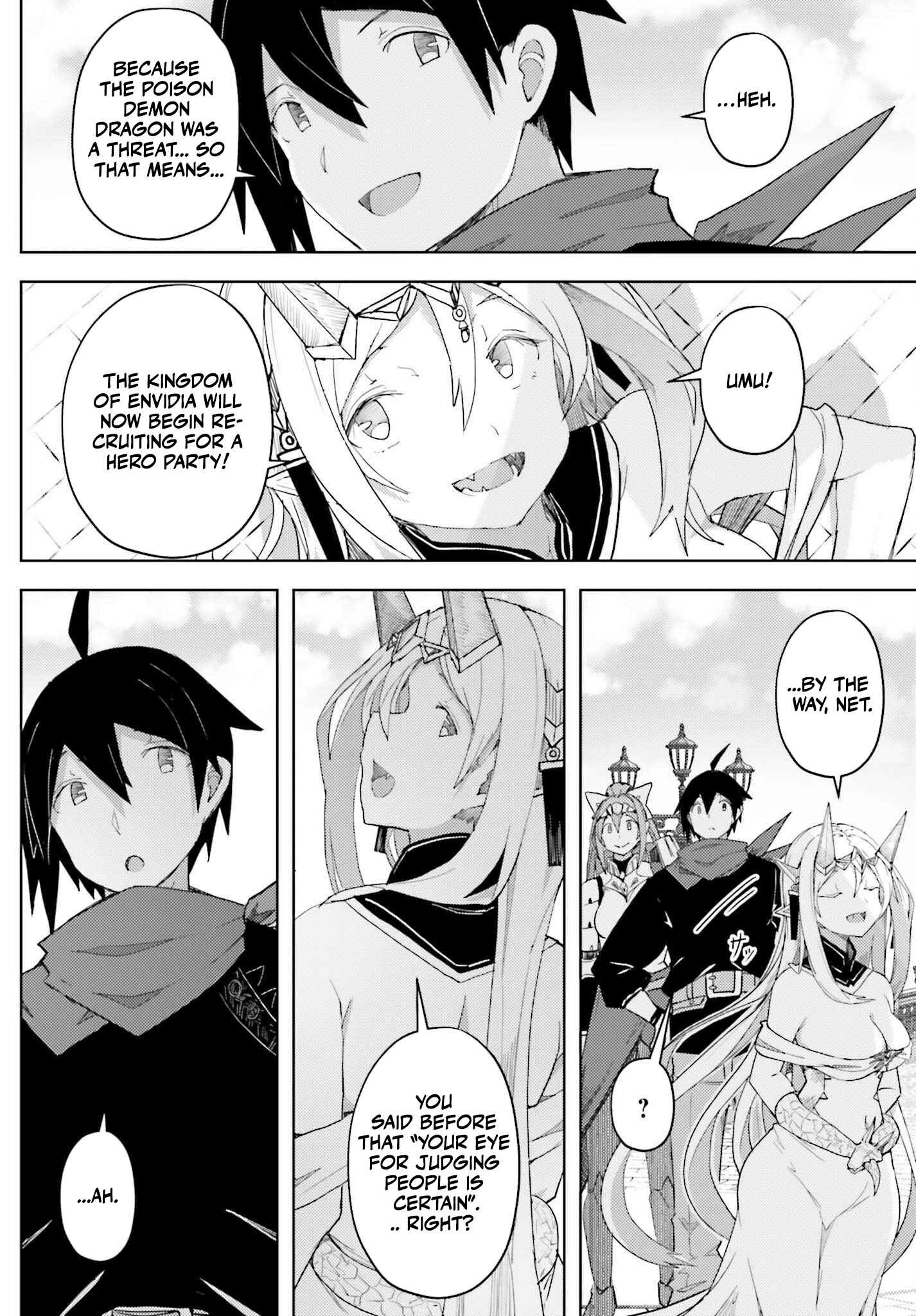 A Heroic Tale About Starting With a Personal Relations Cheat(Ability) and Letting Others Do the Job Chapter 33 - Page 12 in English