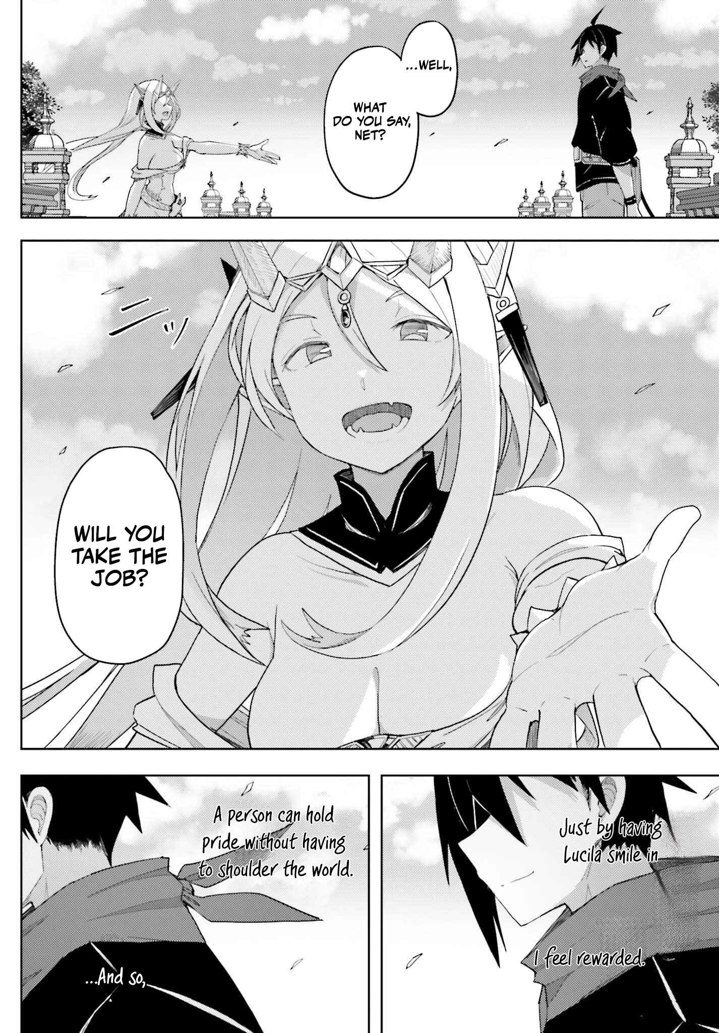 A Heroic Tale About Starting With a Personal Relations Cheat(Ability) and Letting Others Do the Job Chapter 33 - Page 16 in English