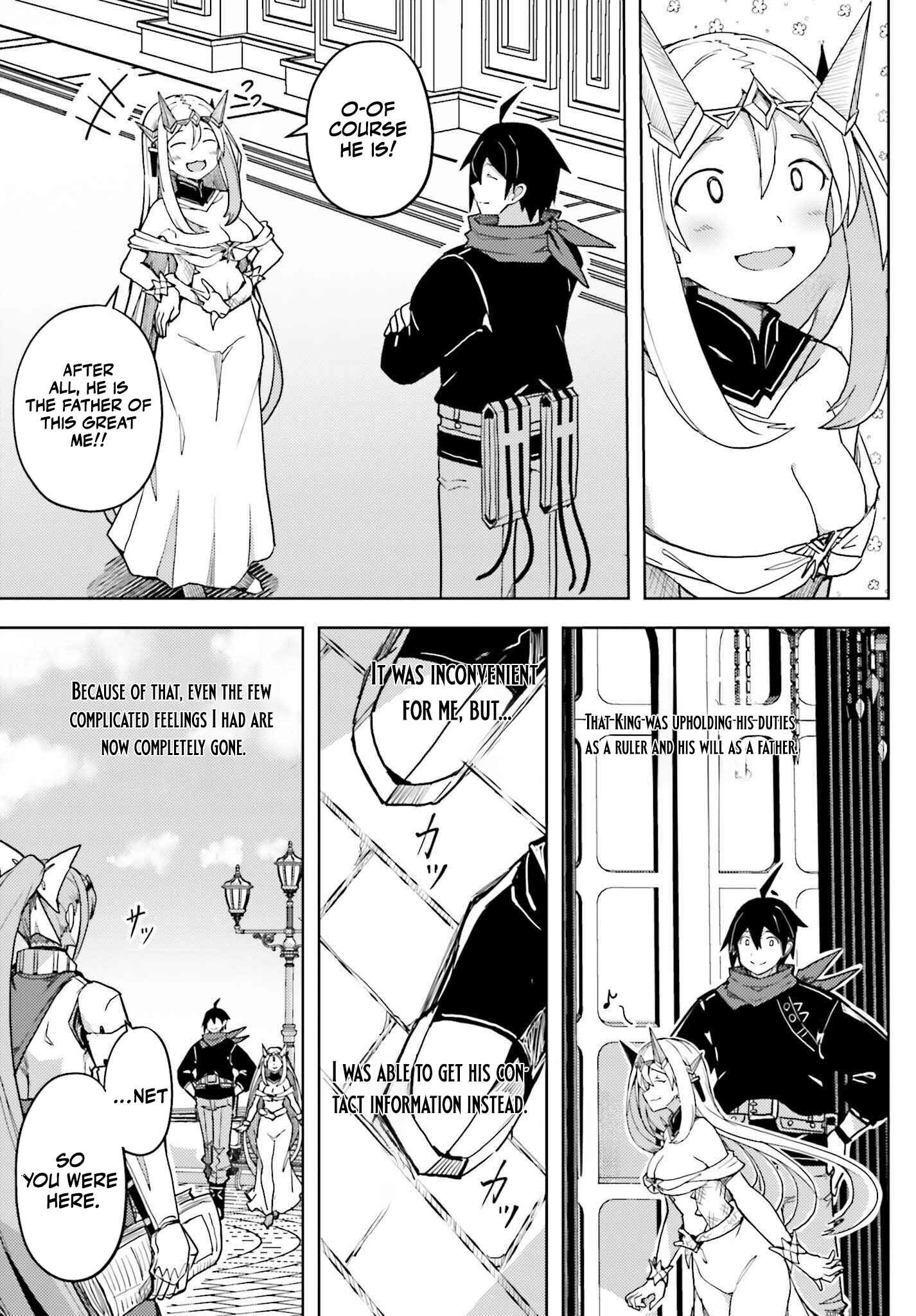 A Heroic Tale About Starting With a Personal Relations Cheat(Ability) and Letting Others Do the Job Chapter 33 - Page 3 in English