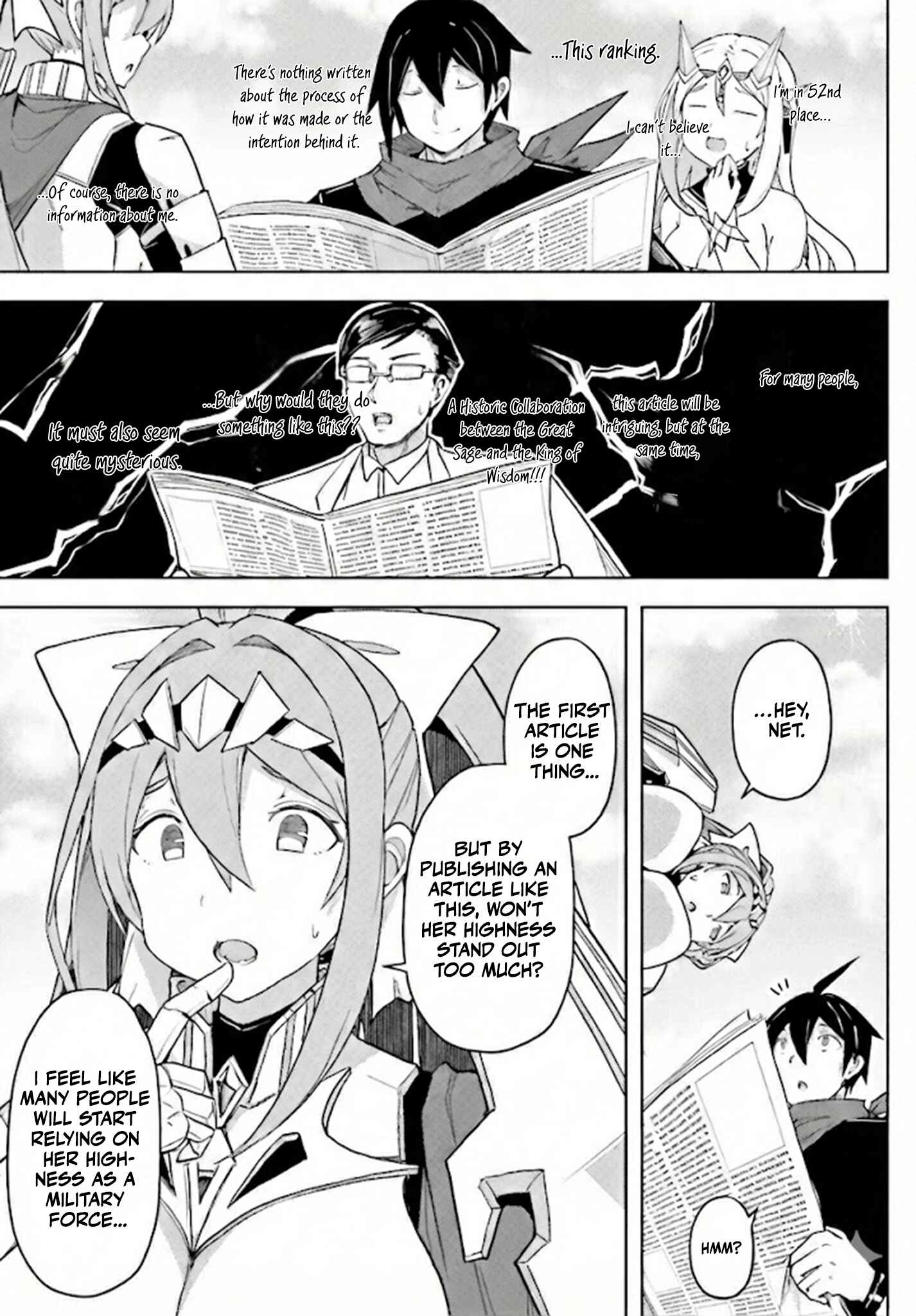 A Heroic Tale About Starting With a Personal Relations Cheat(Ability) and Letting Others Do the Job Chapter 33 - Page 7 in English
