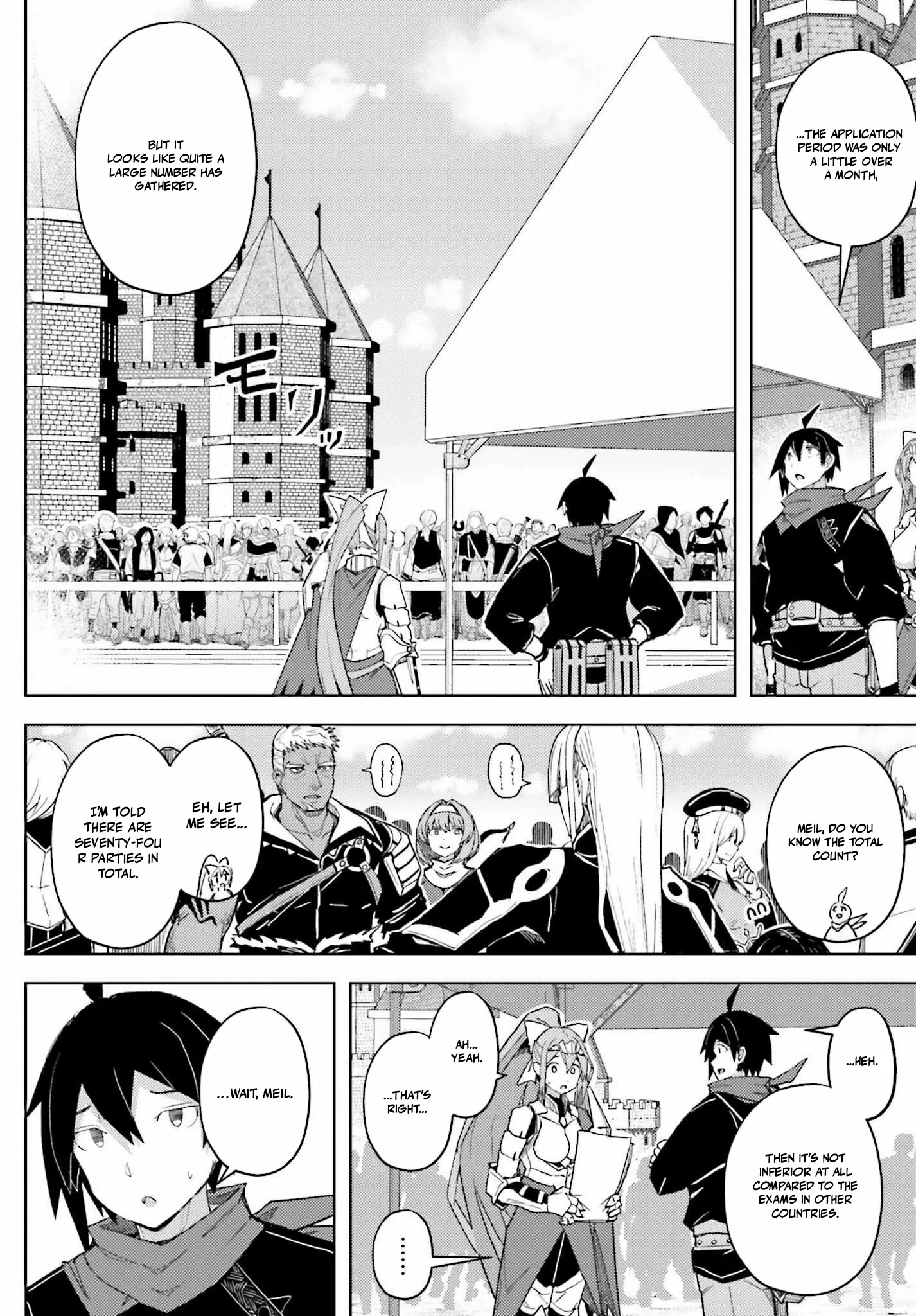 A Heroic Tale About Starting With a Personal Relations Cheat(Ability) and Letting Others Do the Job Chapter 34 - Page 4 in English