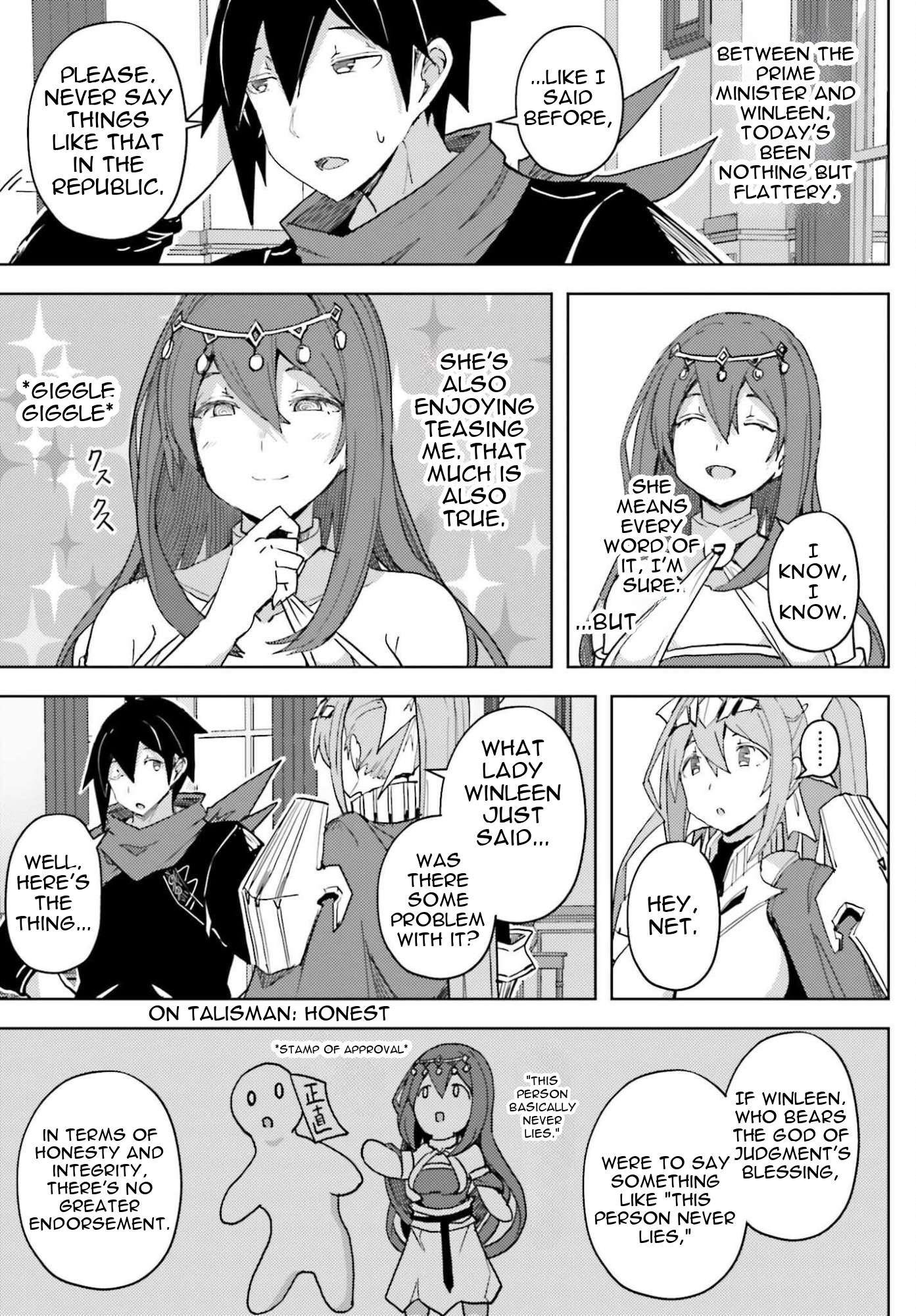 A Heroic Tale About Starting With a Personal Relations Cheat(Ability) and Letting Others Do the Job Chapter 36 - Page 12 in English
